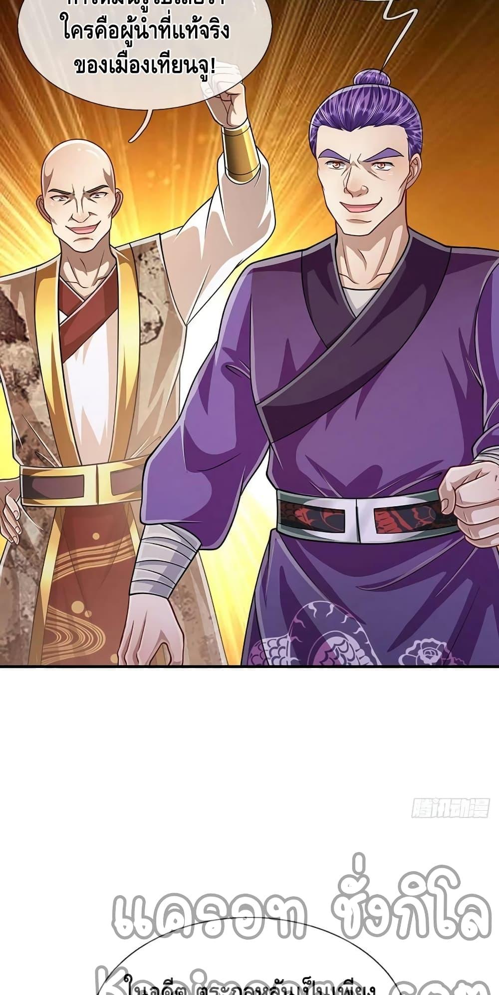 Manga-lc-com อ่านมังงะ อ่านการ์ตูน ออนไลน์ ฟรี Disciples All Over the World ตอนที่ 1 2 3 4 5 6 7 8 9 10 11 12 13 14 ฟรี ไม่มีโฆษณา Manga-lc - อ่าน มังงะ อ่าน การ์ตูน ออนไลน์ อ่านมังงะ ฟรี