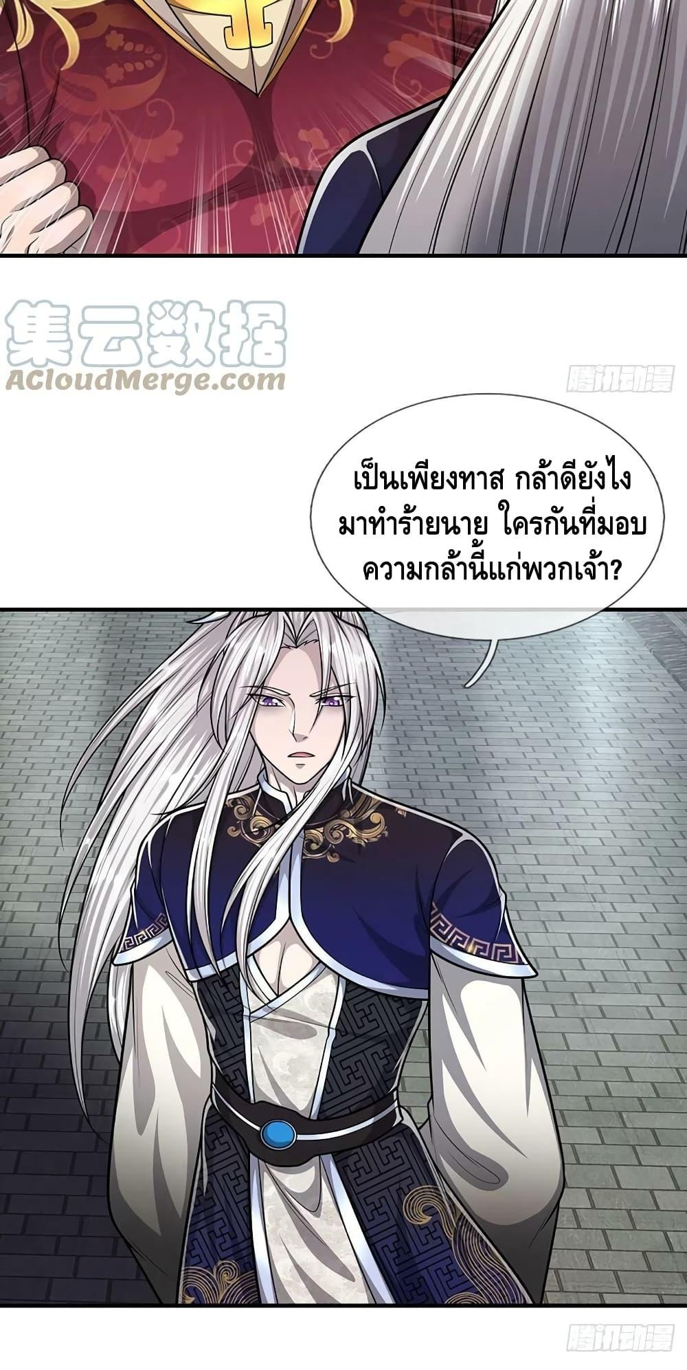 Manga-lc-com อ่านมังงะ อ่านการ์ตูน ออนไลน์ ฟรี Disciples All Over the World ตอนที่ 1 2 3 4 5 6 7 8 9 10 11 12 13 14 ฟรี ไม่มีโฆษณา Manga-lc - อ่าน มังงะ อ่าน การ์ตูน ออนไลน์ อ่านมังงะ ฟรี
