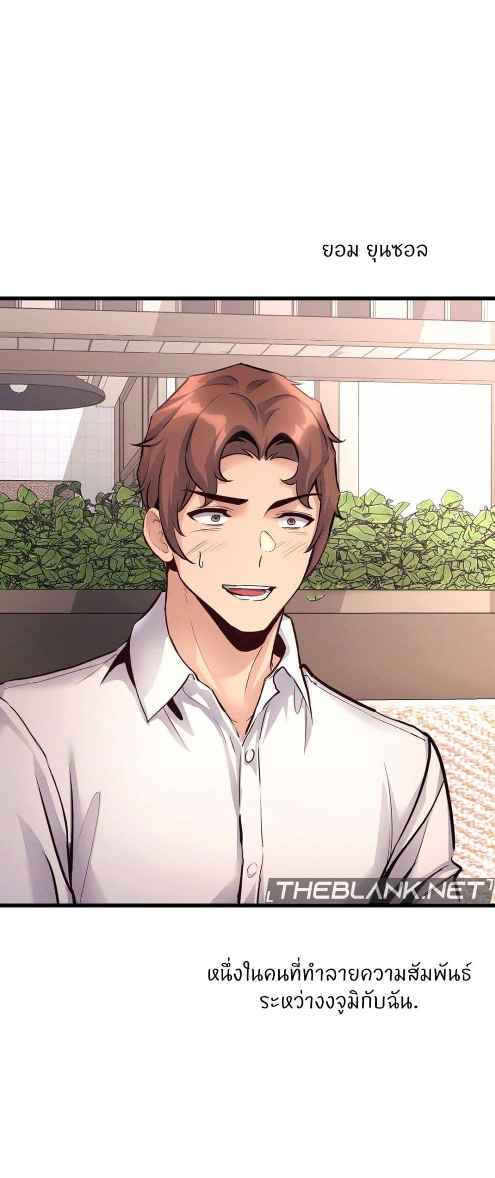 Doujin-Lc- อ่าน โดจิน มังฮวา เกาหลี ญี่ปุ่น จีน แปลไทย My Life is a Piece of Cake ตอนที่ 1 2 3 4 5 6 7 8 9 10 11 12 13 14 ฟรี ไม่มีโฆษณา อ่าน โดจิน Manhwa เกาหลี ญี่ปุ่น จีน เรามีครบ คัดมาให้เน้นๆ โดจิน 18+ รับประกันความฟินโดย  Doujin Lc