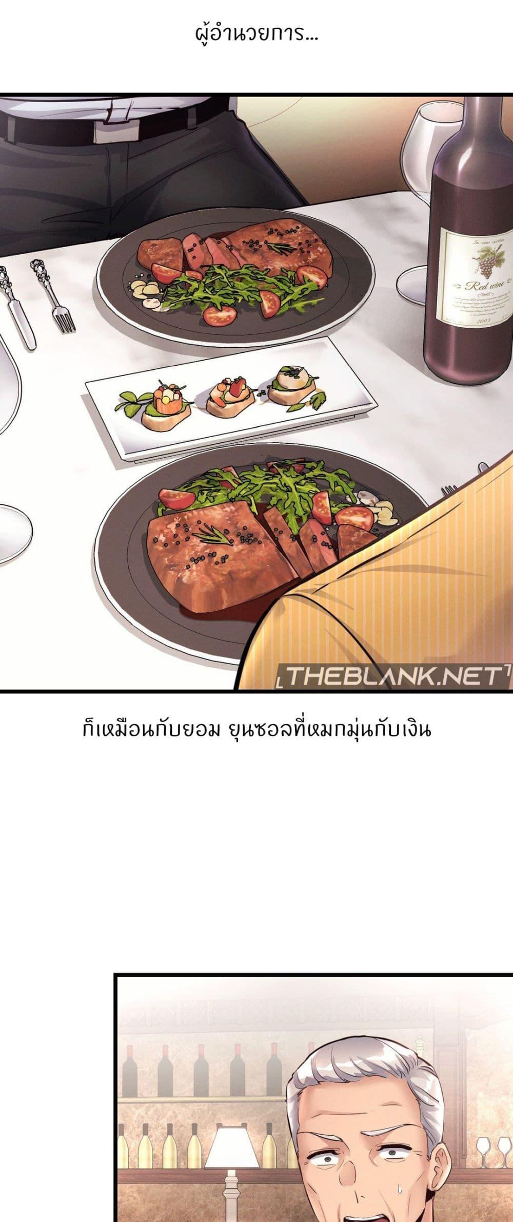 Doujin-Lc- อ่าน โดจิน มังฮวา เกาหลี ญี่ปุ่น จีน แปลไทย My Life is a Piece of Cake ตอนที่ 1 2 3 4 5 6 7 8 9 10 11 12 13 14 ฟรี ไม่มีโฆษณา อ่าน โดจิน Manhwa เกาหลี ญี่ปุ่น จีน เรามีครบ คัดมาให้เน้นๆ โดจิน 18+ รับประกันความฟินโดย  Doujin Lc