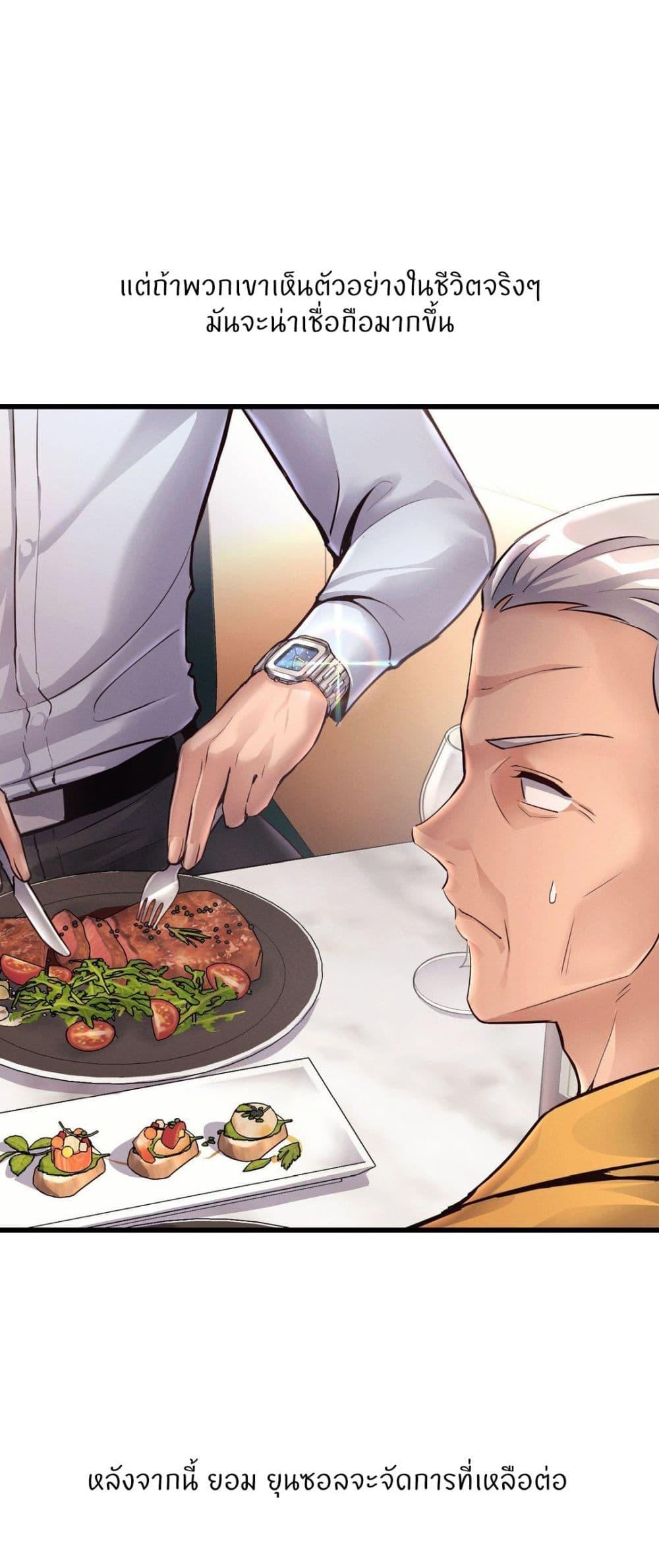 Doujin-Lc- อ่าน โดจิน มังฮวา เกาหลี ญี่ปุ่น จีน แปลไทย My Life is a Piece of Cake ตอนที่ 1 2 3 4 5 6 7 8 9 10 11 12 13 14 ฟรี ไม่มีโฆษณา อ่าน โดจิน Manhwa เกาหลี ญี่ปุ่น จีน เรามีครบ คัดมาให้เน้นๆ โดจิน 18+ รับประกันความฟินโดย  Doujin Lc