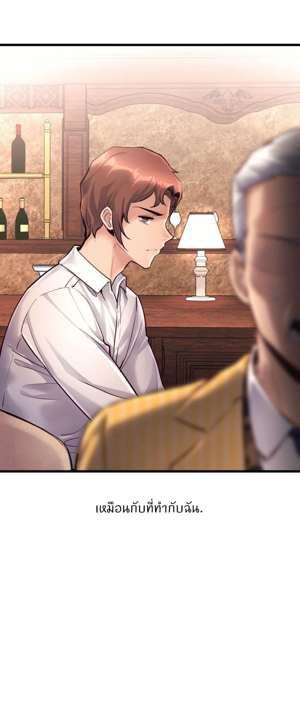 Doujin-Lc- อ่าน โดจิน มังฮวา เกาหลี ญี่ปุ่น จีน แปลไทย My Life is a Piece of Cake ตอนที่ 1 2 3 4 5 6 7 8 9 10 11 12 13 14 ฟรี ไม่มีโฆษณา อ่าน โดจิน Manhwa เกาหลี ญี่ปุ่น จีน เรามีครบ คัดมาให้เน้นๆ โดจิน 18+ รับประกันความฟินโดย  Doujin Lc