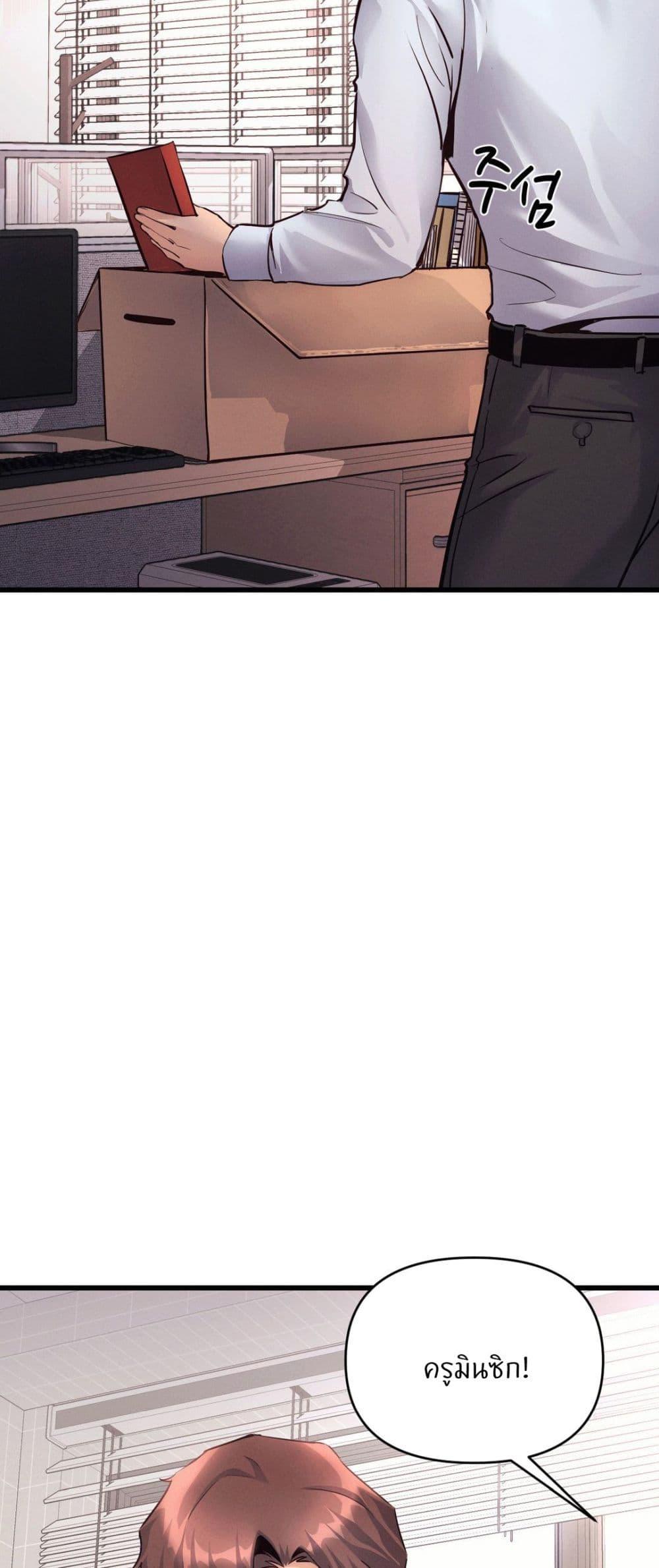 Doujin-Lc- อ่าน โดจิน มังฮวา เกาหลี ญี่ปุ่น จีน แปลไทย My Life is a Piece of Cake ตอนที่ 1 2 3 4 5 6 7 8 9 10 11 12 13 14 ฟรี ไม่มีโฆษณา อ่าน โดจิน Manhwa เกาหลี ญี่ปุ่น จีน เรามีครบ คัดมาให้เน้นๆ โดจิน 18+ รับประกันความฟินโดย  Doujin Lc