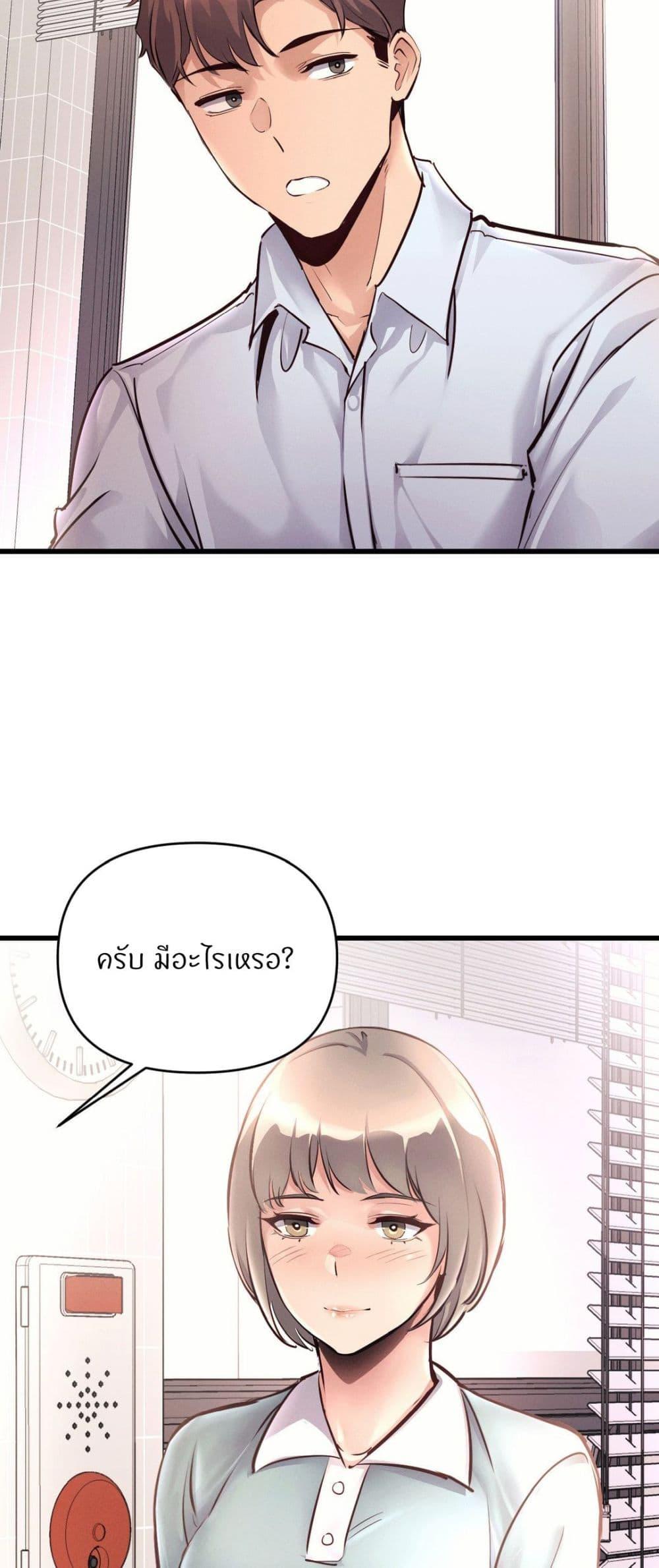 Doujin-Lc- อ่าน โดจิน มังฮวา เกาหลี ญี่ปุ่น จีน แปลไทย My Life is a Piece of Cake ตอนที่ 1 2 3 4 5 6 7 8 9 10 11 12 13 14 ฟรี ไม่มีโฆษณา อ่าน โดจิน Manhwa เกาหลี ญี่ปุ่น จีน เรามีครบ คัดมาให้เน้นๆ โดจิน 18+ รับประกันความฟินโดย  Doujin Lc