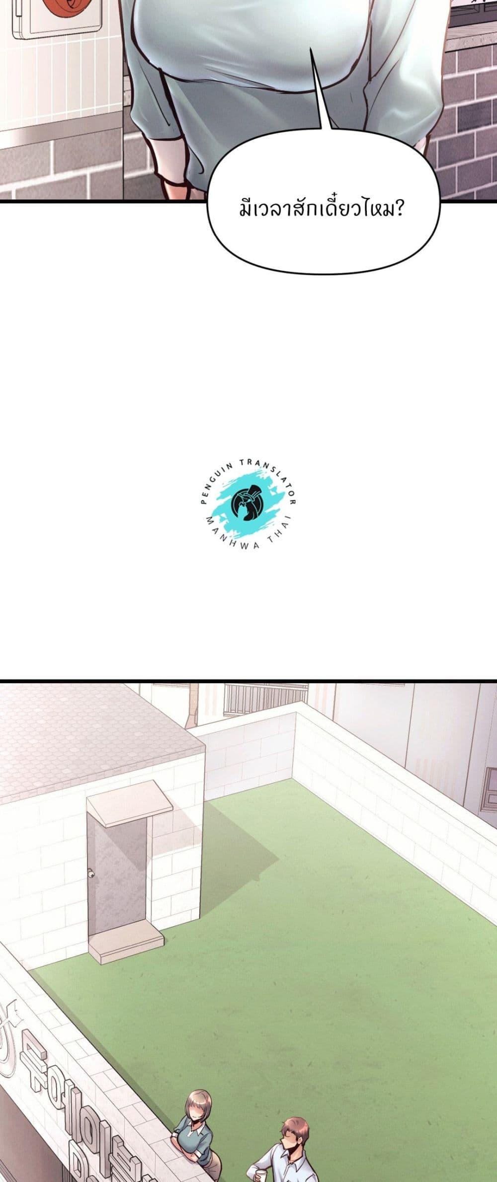 Doujin-Lc- อ่าน โดจิน มังฮวา เกาหลี ญี่ปุ่น จีน แปลไทย My Life is a Piece of Cake ตอนที่ 1 2 3 4 5 6 7 8 9 10 11 12 13 14 ฟรี ไม่มีโฆษณา อ่าน โดจิน Manhwa เกาหลี ญี่ปุ่น จีน เรามีครบ คัดมาให้เน้นๆ โดจิน 18+ รับประกันความฟินโดย  Doujin Lc