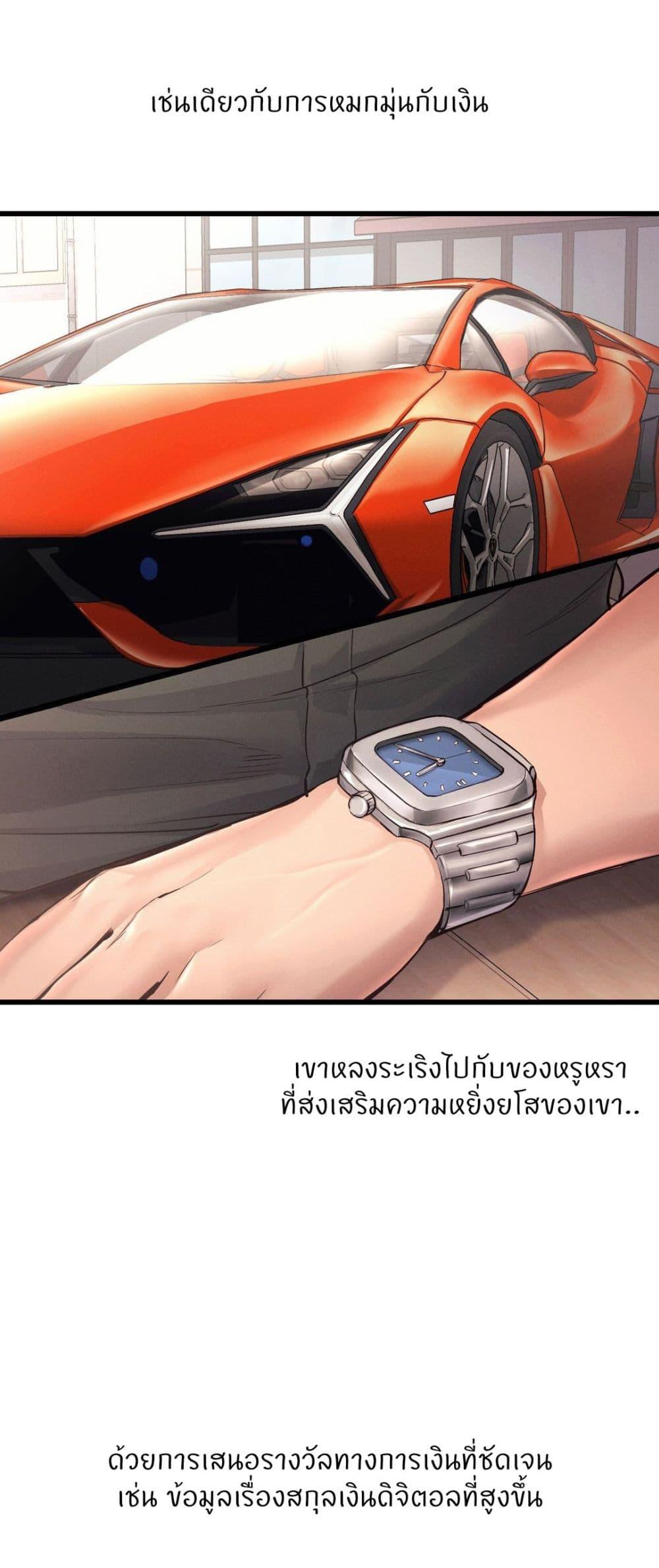 Doujin-Lc- อ่าน โดจิน มังฮวา เกาหลี ญี่ปุ่น จีน แปลไทย My Life is a Piece of Cake ตอนที่ 1 2 3 4 5 6 7 8 9 10 11 12 13 14 ฟรี ไม่มีโฆษณา อ่าน โดจิน Manhwa เกาหลี ญี่ปุ่น จีน เรามีครบ คัดมาให้เน้นๆ โดจิน 18+ รับประกันความฟินโดย  Doujin Lc