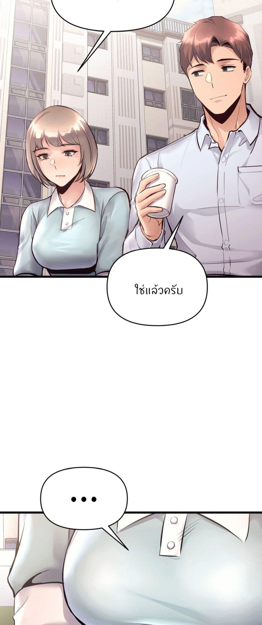 Doujin-Lc- อ่าน โดจิน มังฮวา เกาหลี ญี่ปุ่น จีน แปลไทย My Life is a Piece of Cake ตอนที่ 1 2 3 4 5 6 7 8 9 10 11 12 13 14 ฟรี ไม่มีโฆษณา อ่าน โดจิน Manhwa เกาหลี ญี่ปุ่น จีน เรามีครบ คัดมาให้เน้นๆ โดจิน 18+ รับประกันความฟินโดย  Doujin Lc