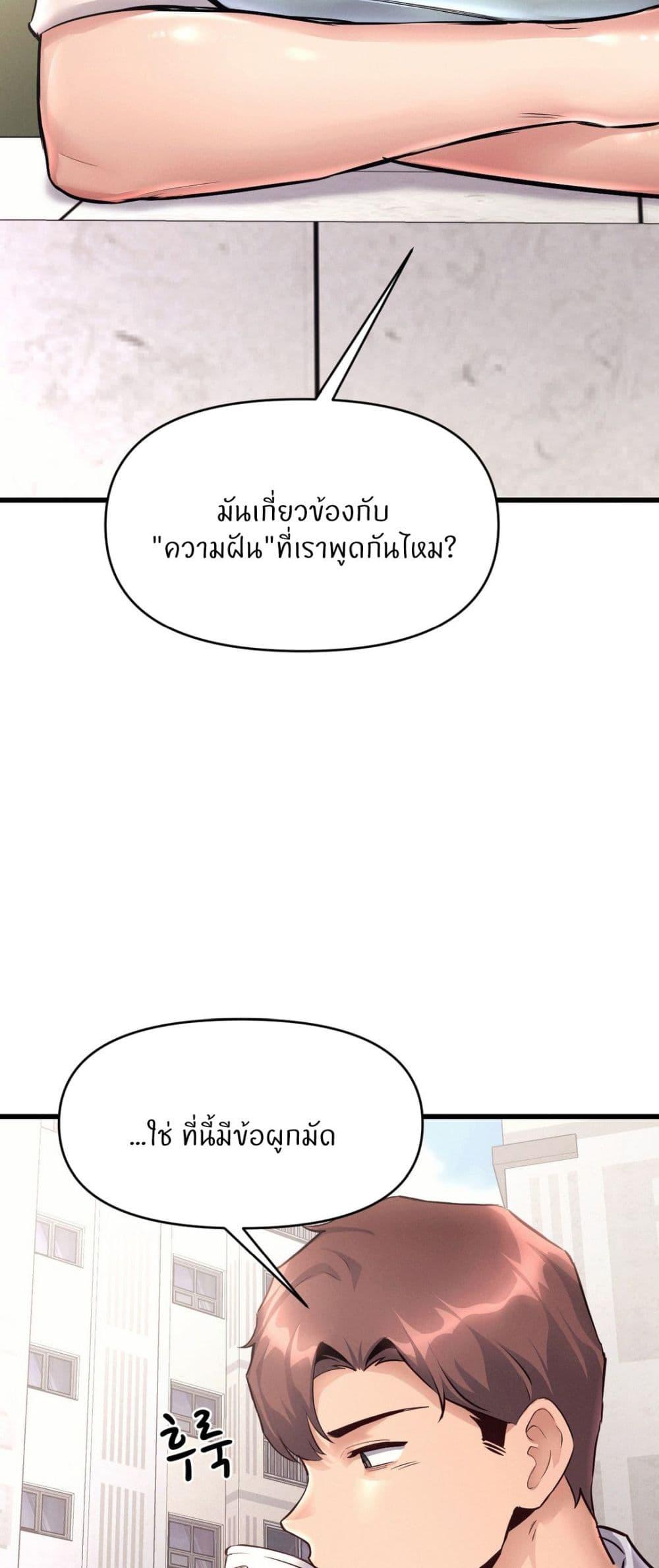 Doujin-Lc- อ่าน โดจิน มังฮวา เกาหลี ญี่ปุ่น จีน แปลไทย My Life is a Piece of Cake ตอนที่ 1 2 3 4 5 6 7 8 9 10 11 12 13 14 ฟรี ไม่มีโฆษณา อ่าน โดจิน Manhwa เกาหลี ญี่ปุ่น จีน เรามีครบ คัดมาให้เน้นๆ โดจิน 18+ รับประกันความฟินโดย  Doujin Lc