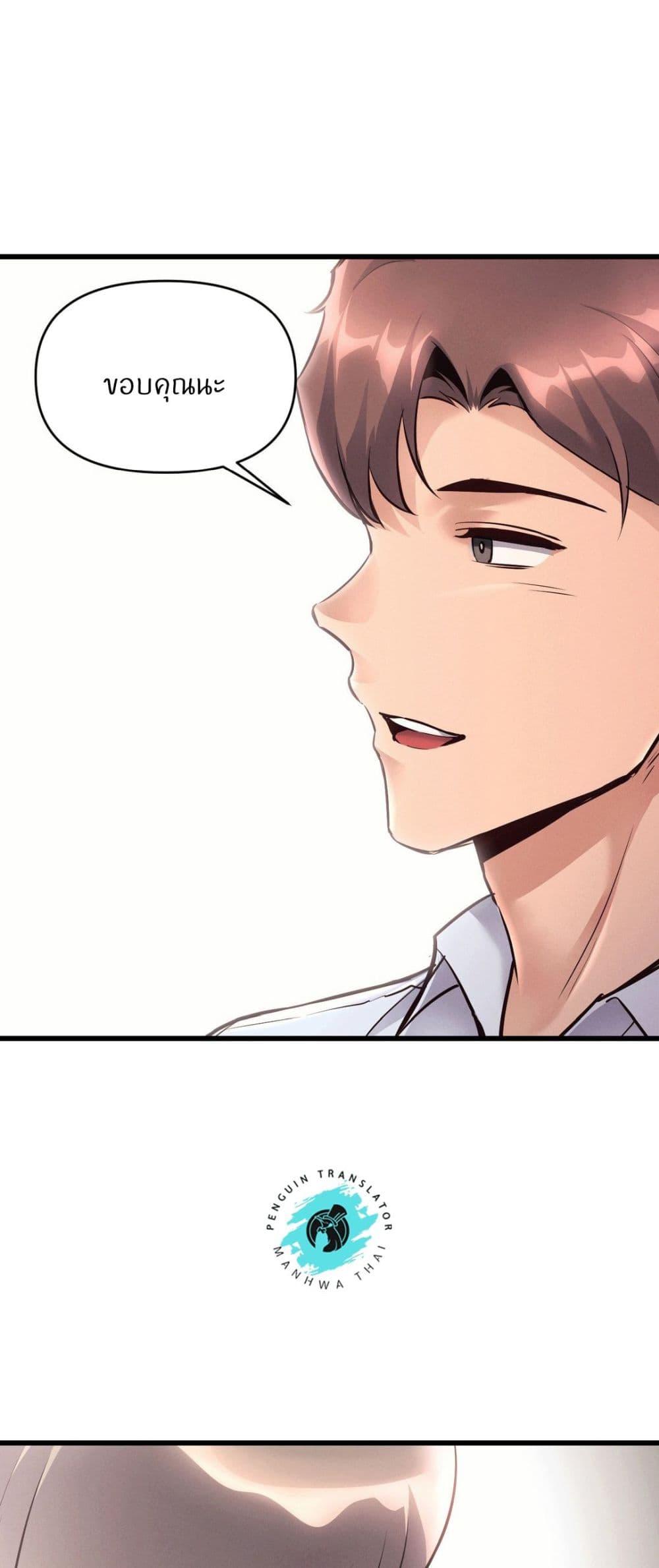 Doujin-Lc- อ่าน โดจิน มังฮวา เกาหลี ญี่ปุ่น จีน แปลไทย My Life is a Piece of Cake ตอนที่ 1 2 3 4 5 6 7 8 9 10 11 12 13 14 ฟรี ไม่มีโฆษณา อ่าน โดจิน Manhwa เกาหลี ญี่ปุ่น จีน เรามีครบ คัดมาให้เน้นๆ โดจิน 18+ รับประกันความฟินโดย  Doujin Lc