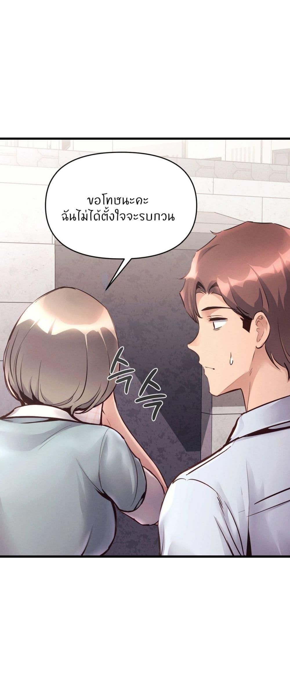 Doujin-Lc- อ่าน โดจิน มังฮวา เกาหลี ญี่ปุ่น จีน แปลไทย My Life is a Piece of Cake ตอนที่ 1 2 3 4 5 6 7 8 9 10 11 12 13 14 ฟรี ไม่มีโฆษณา อ่าน โดจิน Manhwa เกาหลี ญี่ปุ่น จีน เรามีครบ คัดมาให้เน้นๆ โดจิน 18+ รับประกันความฟินโดย  Doujin Lc