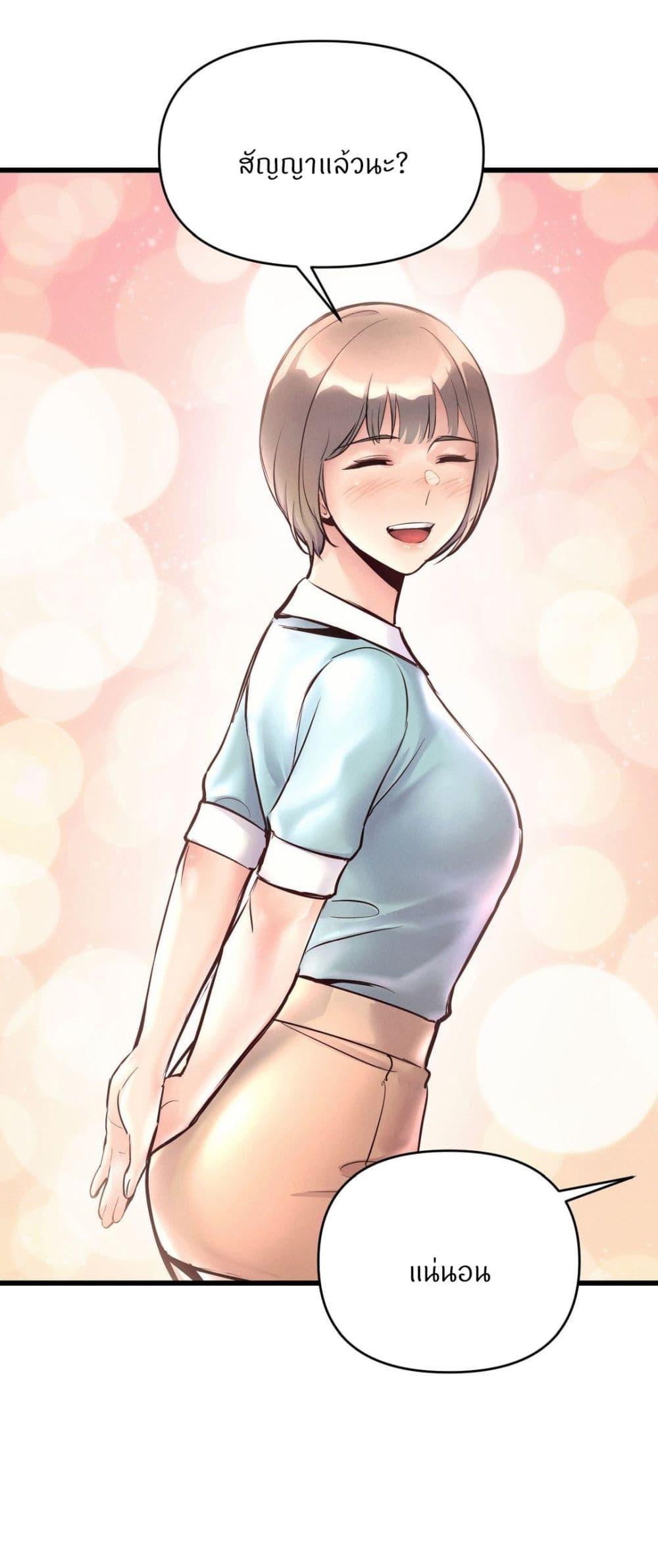 Doujin-Lc- อ่าน โดจิน มังฮวา เกาหลี ญี่ปุ่น จีน แปลไทย My Life is a Piece of Cake ตอนที่ 1 2 3 4 5 6 7 8 9 10 11 12 13 14 ฟรี ไม่มีโฆษณา อ่าน โดจิน Manhwa เกาหลี ญี่ปุ่น จีน เรามีครบ คัดมาให้เน้นๆ โดจิน 18+ รับประกันความฟินโดย  Doujin Lc