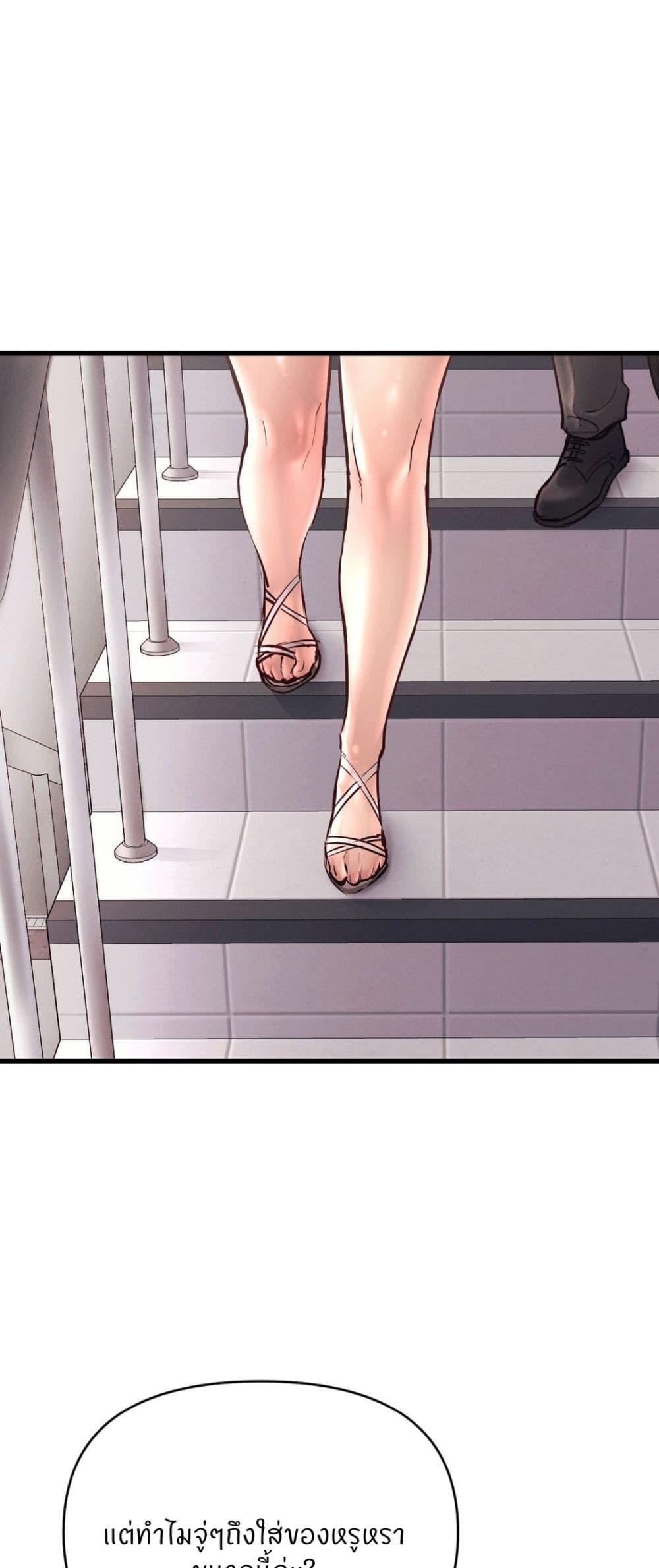 Doujin-Lc- อ่าน โดจิน มังฮวา เกาหลี ญี่ปุ่น จีน แปลไทย My Life is a Piece of Cake ตอนที่ 1 2 3 4 5 6 7 8 9 10 11 12 13 14 ฟรี ไม่มีโฆษณา อ่าน โดจิน Manhwa เกาหลี ญี่ปุ่น จีน เรามีครบ คัดมาให้เน้นๆ โดจิน 18+ รับประกันความฟินโดย  Doujin Lc
