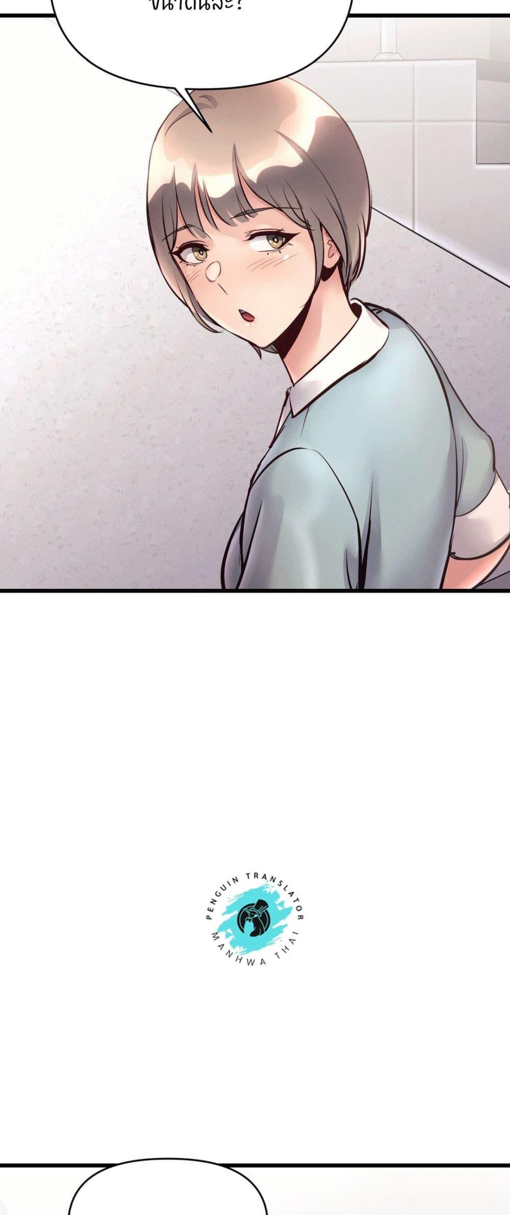 Doujin-Lc- อ่าน โดจิน มังฮวา เกาหลี ญี่ปุ่น จีน แปลไทย My Life is a Piece of Cake ตอนที่ 1 2 3 4 5 6 7 8 9 10 11 12 13 14 ฟรี ไม่มีโฆษณา อ่าน โดจิน Manhwa เกาหลี ญี่ปุ่น จีน เรามีครบ คัดมาให้เน้นๆ โดจิน 18+ รับประกันความฟินโดย  Doujin Lc