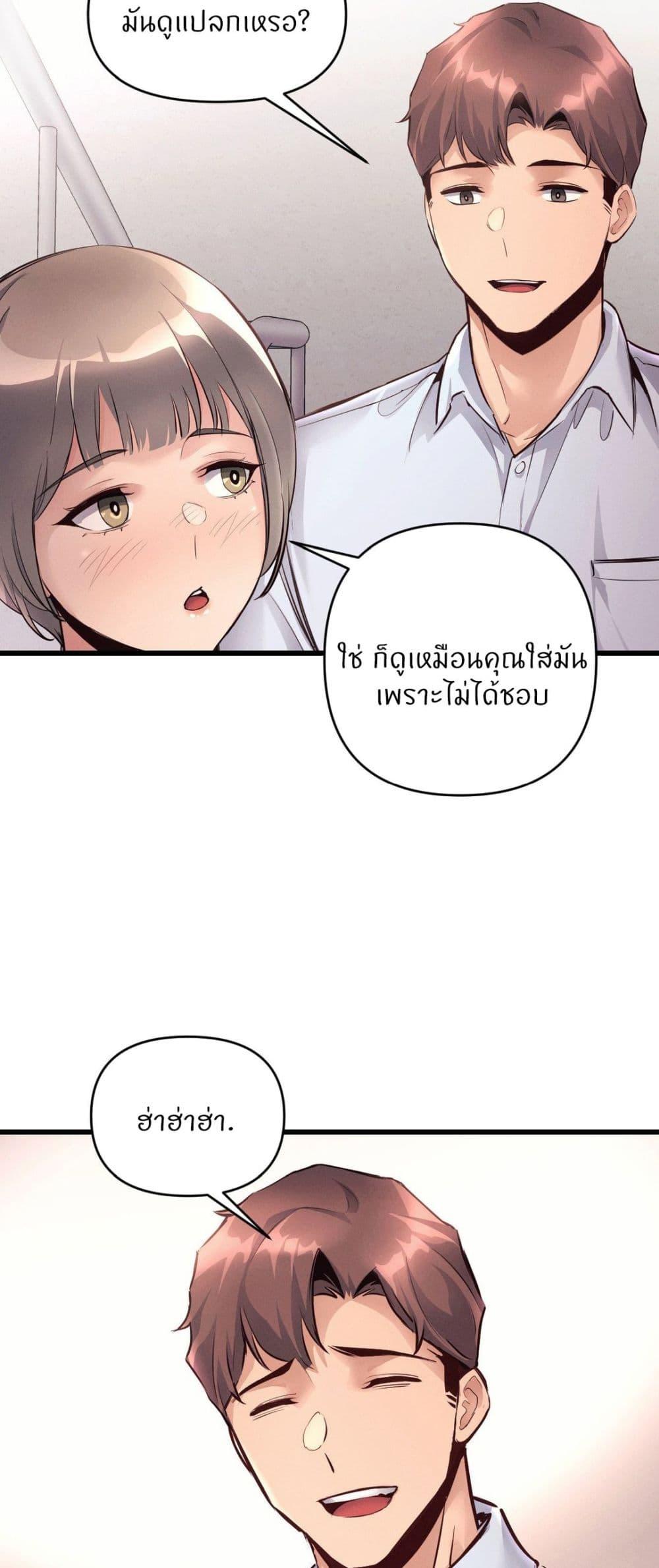 Doujin-Lc- อ่าน โดจิน มังฮวา เกาหลี ญี่ปุ่น จีน แปลไทย My Life is a Piece of Cake ตอนที่ 1 2 3 4 5 6 7 8 9 10 11 12 13 14 ฟรี ไม่มีโฆษณา อ่าน โดจิน Manhwa เกาหลี ญี่ปุ่น จีน เรามีครบ คัดมาให้เน้นๆ โดจิน 18+ รับประกันความฟินโดย  Doujin Lc