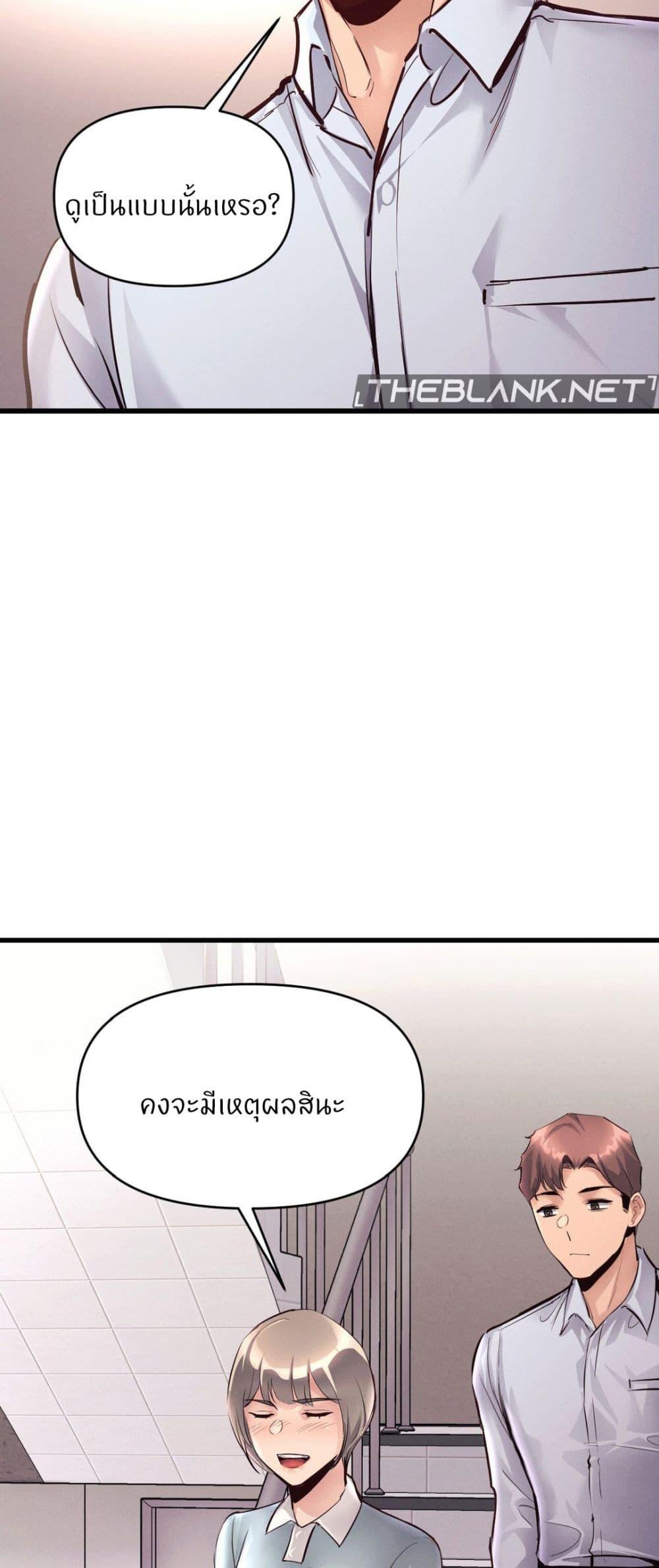 Doujin-Lc- อ่าน โดจิน มังฮวา เกาหลี ญี่ปุ่น จีน แปลไทย My Life is a Piece of Cake ตอนที่ 1 2 3 4 5 6 7 8 9 10 11 12 13 14 ฟรี ไม่มีโฆษณา อ่าน โดจิน Manhwa เกาหลี ญี่ปุ่น จีน เรามีครบ คัดมาให้เน้นๆ โดจิน 18+ รับประกันความฟินโดย  Doujin Lc