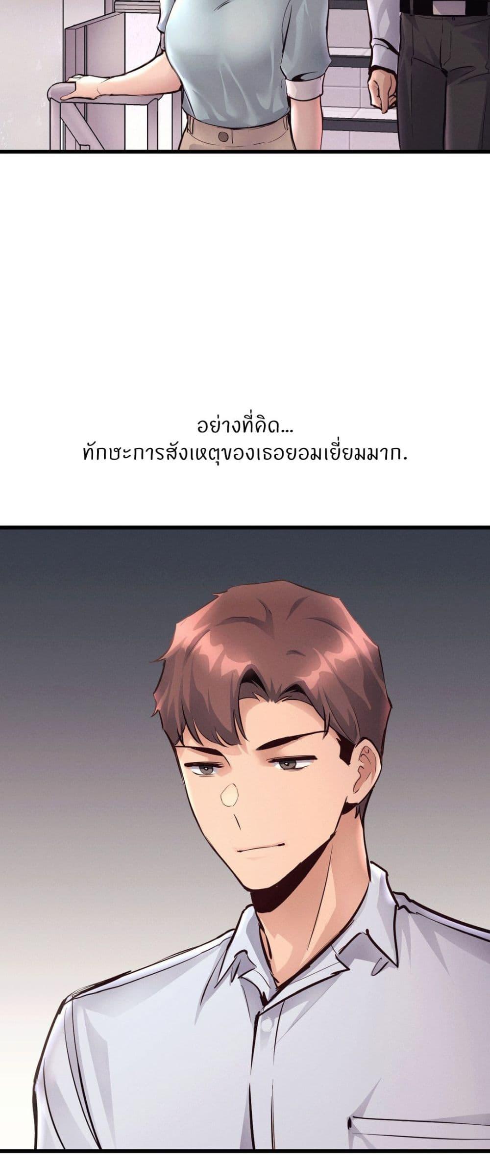 Doujin-Lc- อ่าน โดจิน มังฮวา เกาหลี ญี่ปุ่น จีน แปลไทย My Life is a Piece of Cake ตอนที่ 1 2 3 4 5 6 7 8 9 10 11 12 13 14 ฟรี ไม่มีโฆษณา อ่าน โดจิน Manhwa เกาหลี ญี่ปุ่น จีน เรามีครบ คัดมาให้เน้นๆ โดจิน 18+ รับประกันความฟินโดย  Doujin Lc