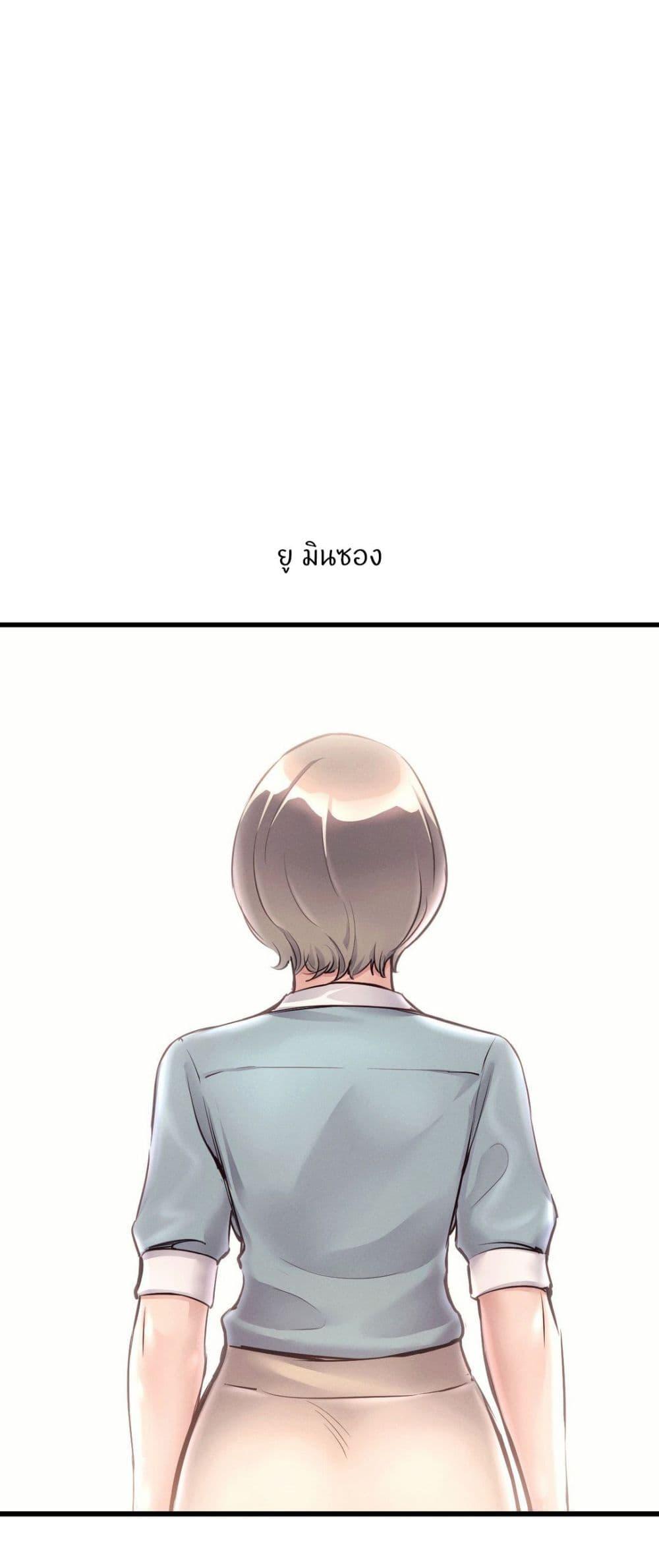 Doujin-Lc- อ่าน โดจิน มังฮวา เกาหลี ญี่ปุ่น จีน แปลไทย My Life is a Piece of Cake ตอนที่ 1 2 3 4 5 6 7 8 9 10 11 12 13 14 ฟรี ไม่มีโฆษณา อ่าน โดจิน Manhwa เกาหลี ญี่ปุ่น จีน เรามีครบ คัดมาให้เน้นๆ โดจิน 18+ รับประกันความฟินโดย  Doujin Lc