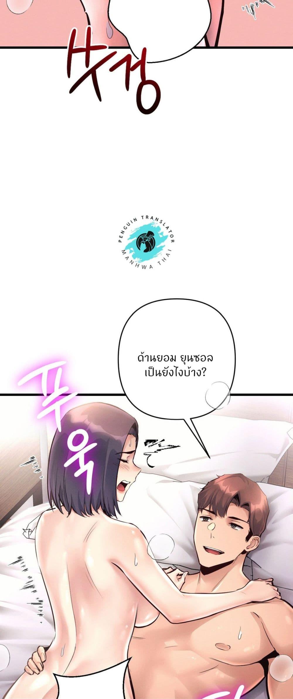 Doujin-Lc- อ่าน โดจิน มังฮวา เกาหลี ญี่ปุ่น จีน แปลไทย My Life is a Piece of Cake ตอนที่ 1 2 3 4 5 6 7 8 9 10 11 12 13 14 ฟรี ไม่มีโฆษณา อ่าน โดจิน Manhwa เกาหลี ญี่ปุ่น จีน เรามีครบ คัดมาให้เน้นๆ โดจิน 18+ รับประกันความฟินโดย  Doujin Lc