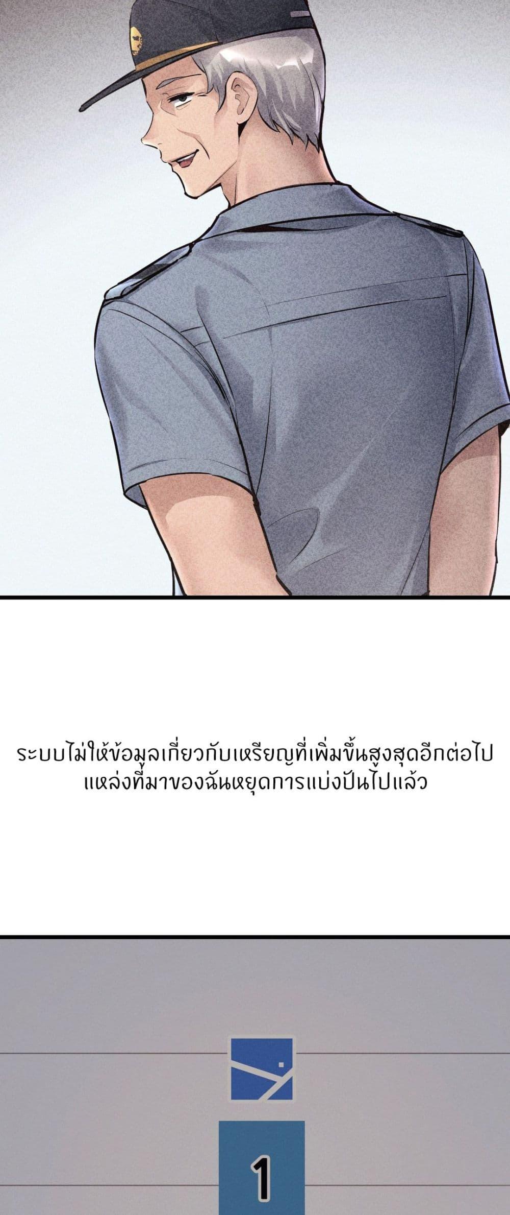 Doujin-Lc- อ่าน โดจิน มังฮวา เกาหลี ญี่ปุ่น จีน แปลไทย My Life is a Piece of Cake ตอนที่ 1 2 3 4 5 6 7 8 9 10 11 12 13 14 ฟรี ไม่มีโฆษณา อ่าน โดจิน Manhwa เกาหลี ญี่ปุ่น จีน เรามีครบ คัดมาให้เน้นๆ โดจิน 18+ รับประกันความฟินโดย  Doujin Lc