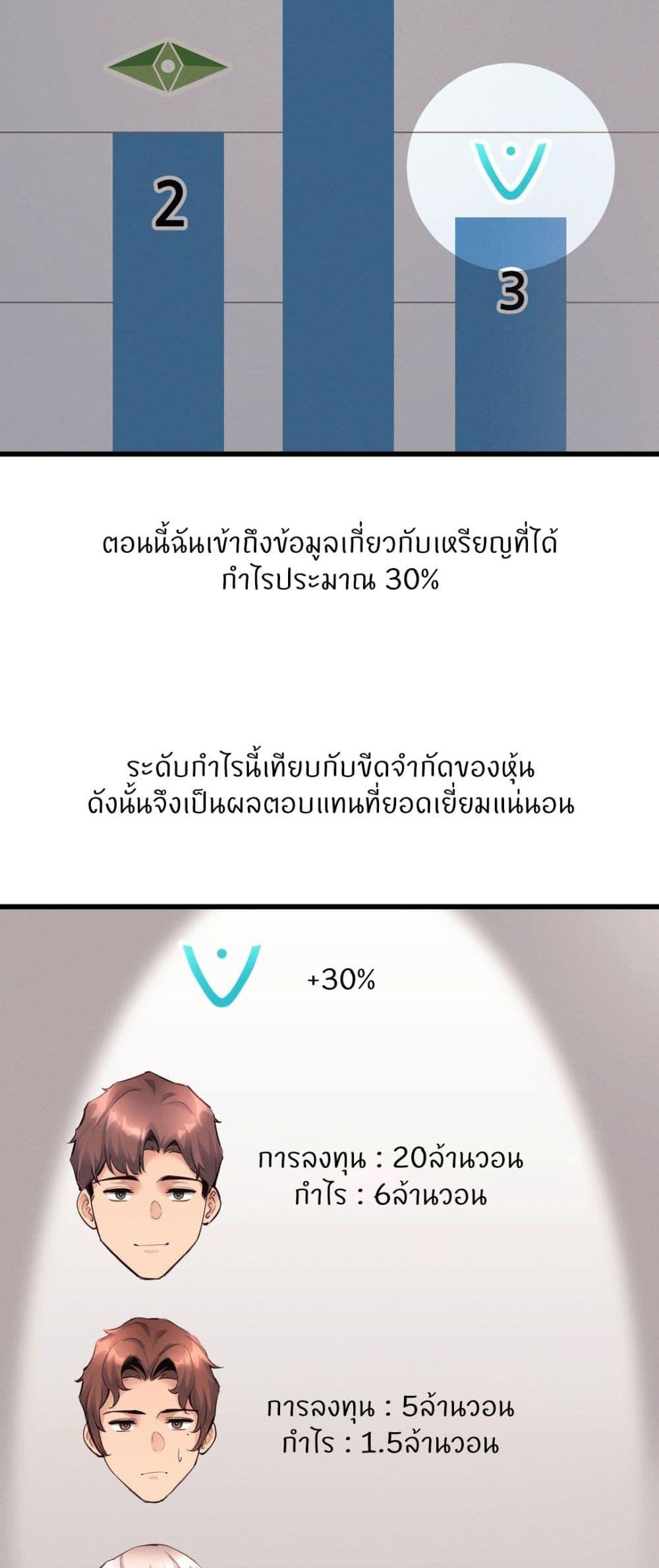 Doujin-Lc- อ่าน โดจิน มังฮวา เกาหลี ญี่ปุ่น จีน แปลไทย My Life is a Piece of Cake ตอนที่ 1 2 3 4 5 6 7 8 9 10 11 12 13 14 ฟรี ไม่มีโฆษณา อ่าน โดจิน Manhwa เกาหลี ญี่ปุ่น จีน เรามีครบ คัดมาให้เน้นๆ โดจิน 18+ รับประกันความฟินโดย  Doujin Lc