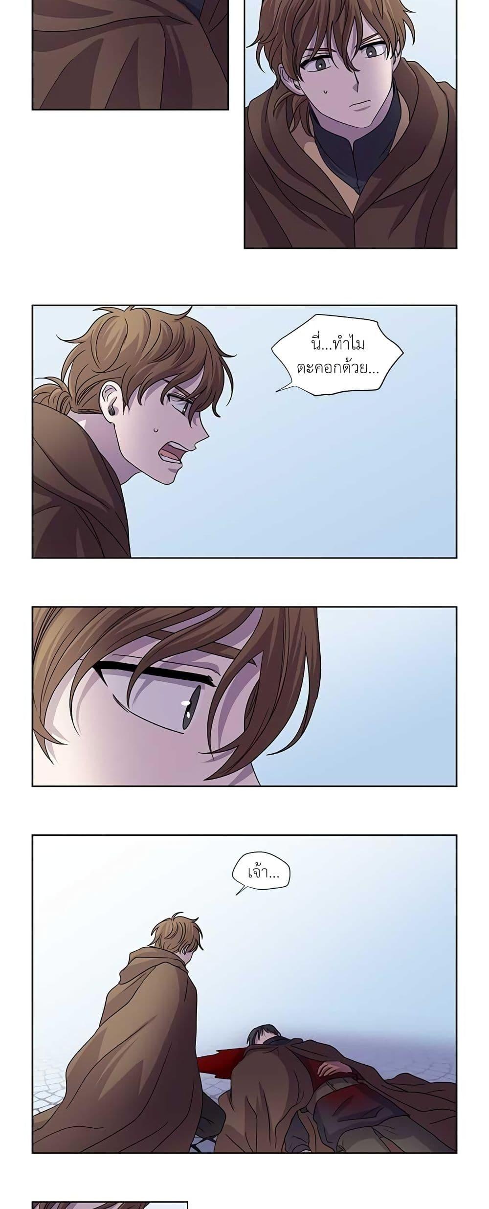 Manga-lc-com อ่านมังงะ อ่านการ์ตูน ออนไลน์ ฟรี Light and Shadow ตอนที่ 1 2 3 4 5 6 7 8 9 10 11 12 13 14 ฟรี ไม่มีโฆษณา Manga-lc - อ่าน มังงะ อ่าน การ์ตูน ออนไลน์ อ่านมังงะ ฟรี