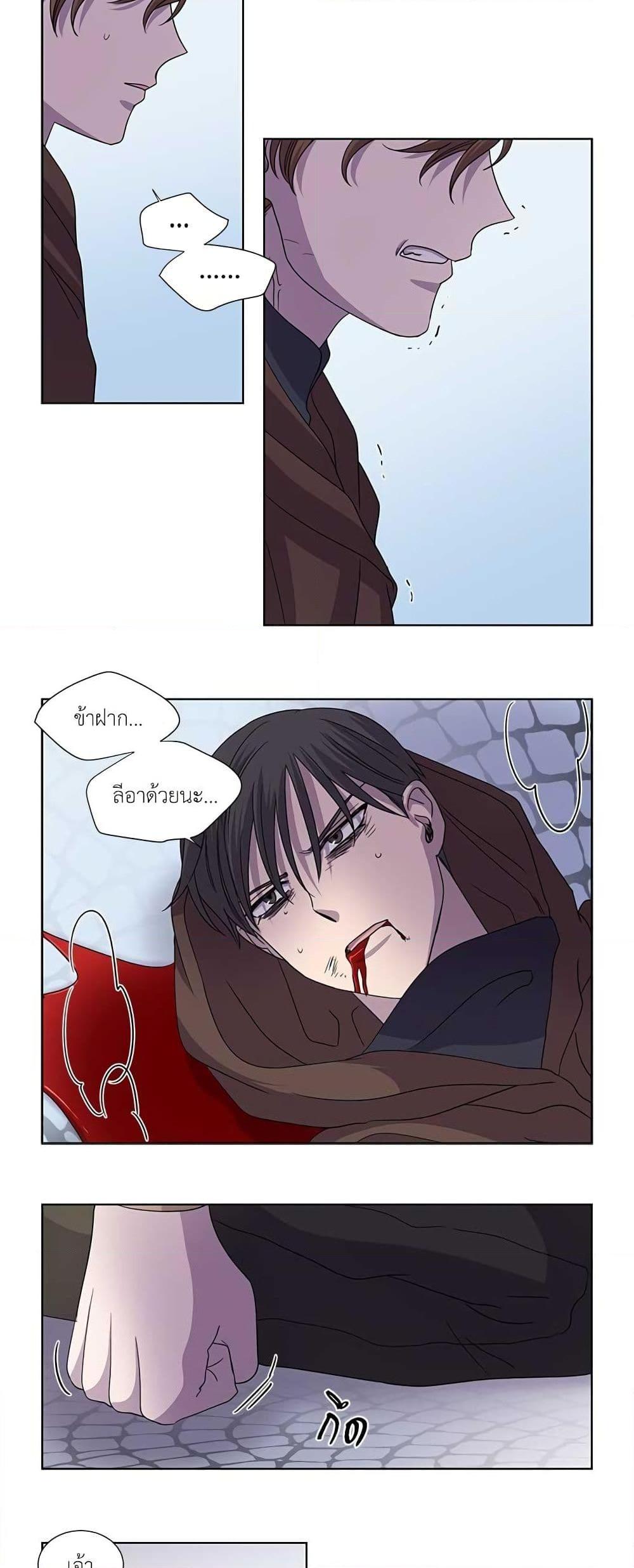 Manga-lc-com อ่านมังงะ อ่านการ์ตูน ออนไลน์ ฟรี Light and Shadow ตอนที่ 1 2 3 4 5 6 7 8 9 10 11 12 13 14 ฟรี ไม่มีโฆษณา Manga-lc - อ่าน มังงะ อ่าน การ์ตูน ออนไลน์ อ่านมังงะ ฟรี