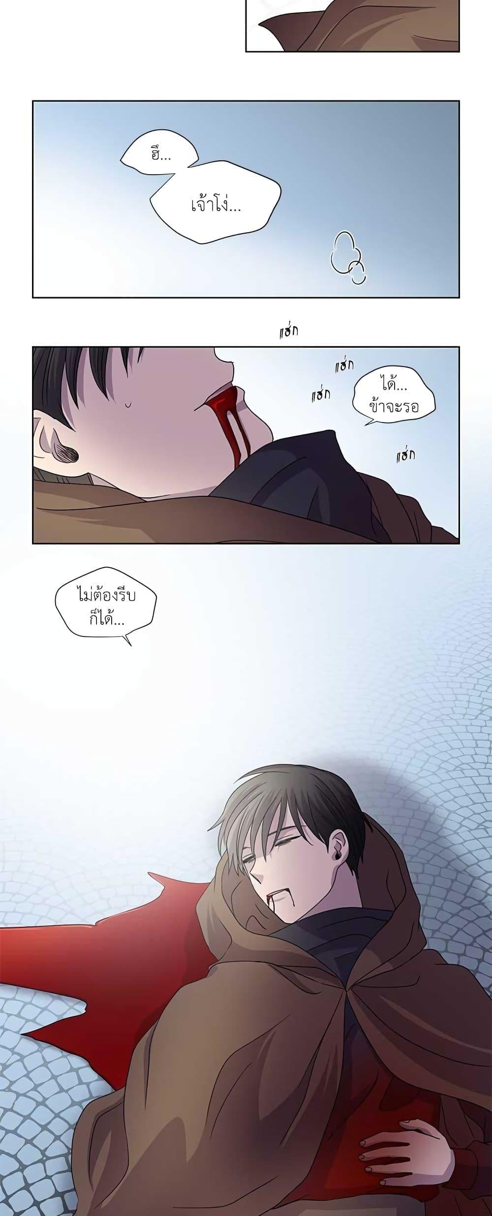 Manga-lc-com อ่านมังงะ อ่านการ์ตูน ออนไลน์ ฟรี Light and Shadow ตอนที่ 1 2 3 4 5 6 7 8 9 10 11 12 13 14 ฟรี ไม่มีโฆษณา Manga-lc - อ่าน มังงะ อ่าน การ์ตูน ออนไลน์ อ่านมังงะ ฟรี