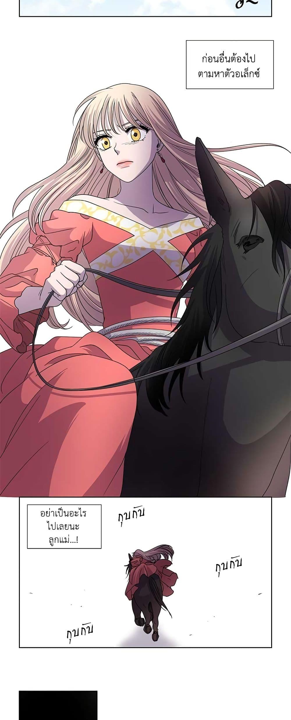 Manga-lc-com อ่านมังงะ อ่านการ์ตูน ออนไลน์ ฟรี Light and Shadow ตอนที่ 1 2 3 4 5 6 7 8 9 10 11 12 13 14 ฟรี ไม่มีโฆษณา Manga-lc - อ่าน มังงะ อ่าน การ์ตูน ออนไลน์ อ่านมังงะ ฟรี