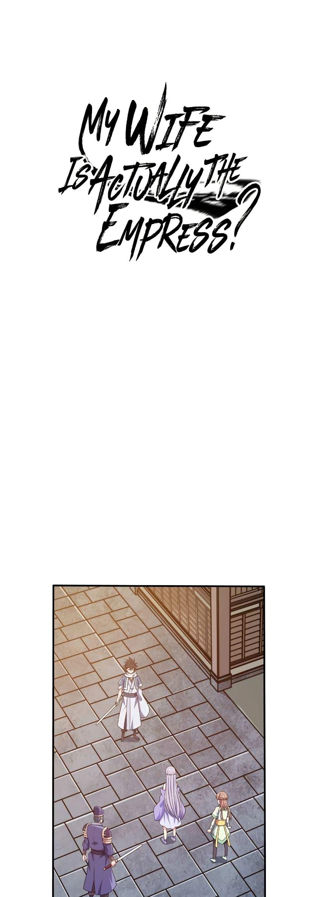 Manga-lc-com อ่านมังงะ อ่านการ์ตูน ออนไลน์ ฟรี My Wife is Actually the Future Tyrant Empress ตอนที่ 1 2 3 4 5 6 7 8 9 10 11 12 13 14 ฟรี ไม่มีโฆษณา Manga-lc - อ่าน มังงะ อ่าน การ์ตูน ออนไลน์ อ่านมังงะ ฟรี