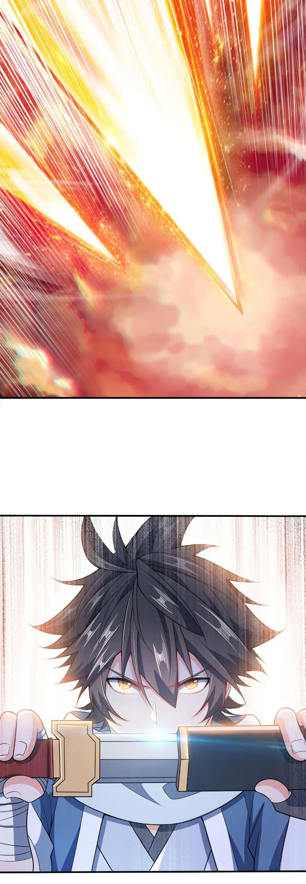 Manga-lc-com อ่านมังงะ อ่านการ์ตูน ออนไลน์ ฟรี My Wife is Actually the Future Tyrant Empress ตอนที่ 1 2 3 4 5 6 7 8 9 10 11 12 13 14 ฟรี ไม่มีโฆษณา Manga-lc - อ่าน มังงะ อ่าน การ์ตูน ออนไลน์ อ่านมังงะ ฟรี