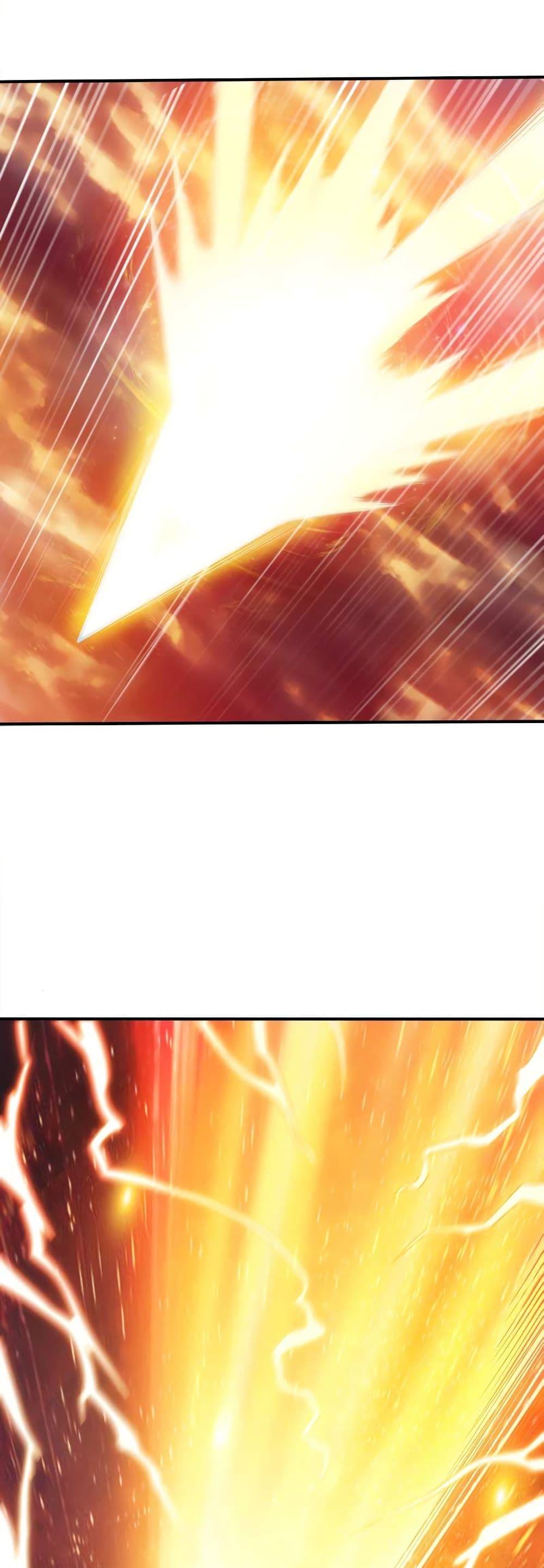 Manga-lc-com อ่านมังงะ อ่านการ์ตูน ออนไลน์ ฟรี My Wife is Actually the Future Tyrant Empress ตอนที่ 1 2 3 4 5 6 7 8 9 10 11 12 13 14 ฟรี ไม่มีโฆษณา Manga-lc - อ่าน มังงะ อ่าน การ์ตูน ออนไลน์ อ่านมังงะ ฟรี