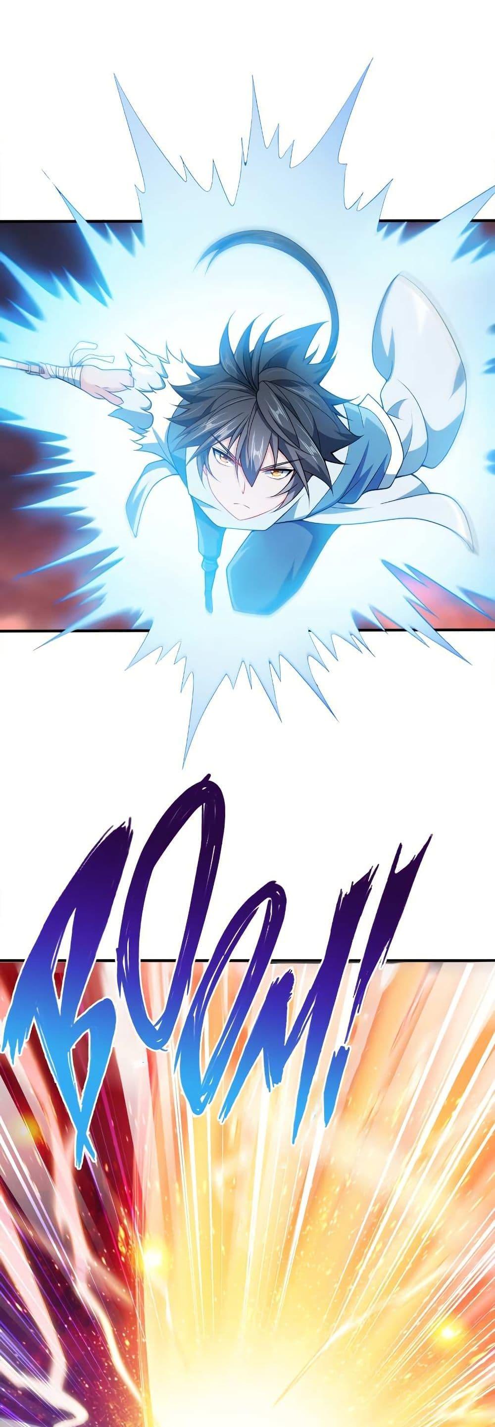 Manga-lc-com อ่านมังงะ อ่านการ์ตูน ออนไลน์ ฟรี My Wife is Actually the Future Tyrant Empress ตอนที่ 1 2 3 4 5 6 7 8 9 10 11 12 13 14 ฟรี ไม่มีโฆษณา Manga-lc - อ่าน มังงะ อ่าน การ์ตูน ออนไลน์ อ่านมังงะ ฟรี