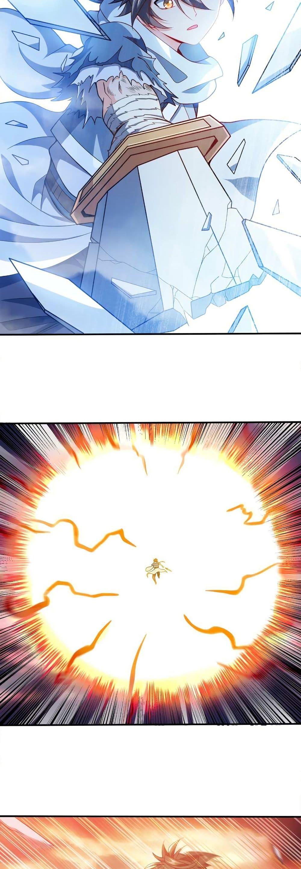 Manga-lc-com อ่านมังงะ อ่านการ์ตูน ออนไลน์ ฟรี My Wife is Actually the Future Tyrant Empress ตอนที่ 1 2 3 4 5 6 7 8 9 10 11 12 13 14 ฟรี ไม่มีโฆษณา Manga-lc - อ่าน มังงะ อ่าน การ์ตูน ออนไลน์ อ่านมังงะ ฟรี