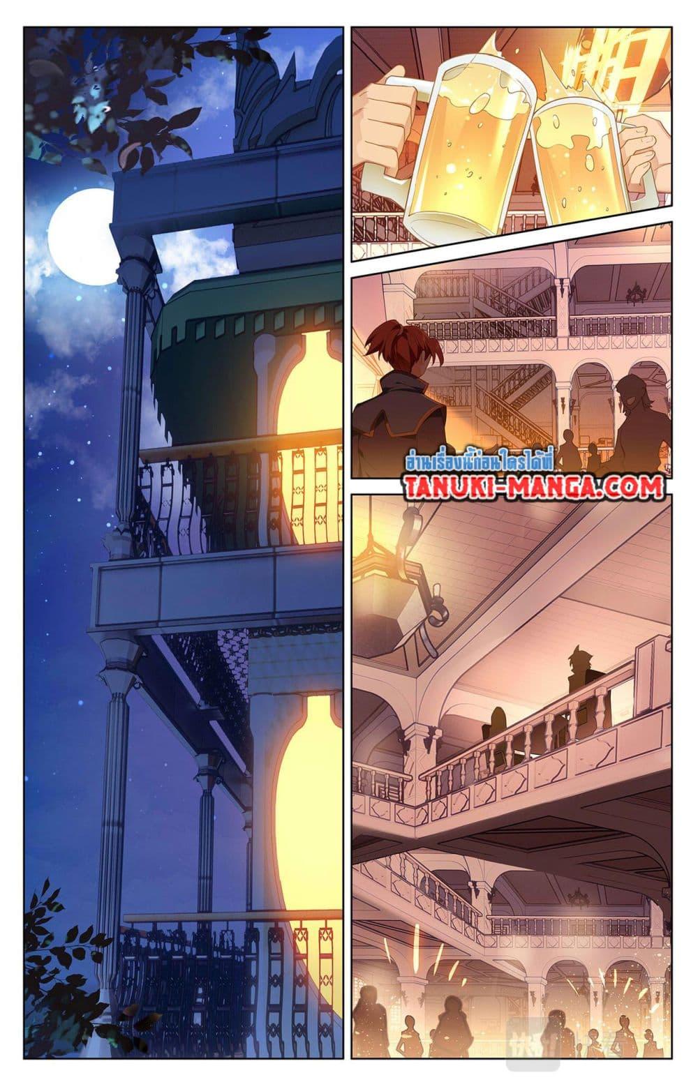 Manga-lc-com อ่านมังงะ อ่านการ์ตูน ออนไลน์ ฟรี Absolute Resonance ตอนที่ 1 2 3 4 5 6 7 8 9 10 11 12 13 14 ฟรี ไม่มีโฆษณา Manga-lc - อ่าน มังงะ อ่าน การ์ตูน ออนไลน์ อ่านมังงะ ฟรี