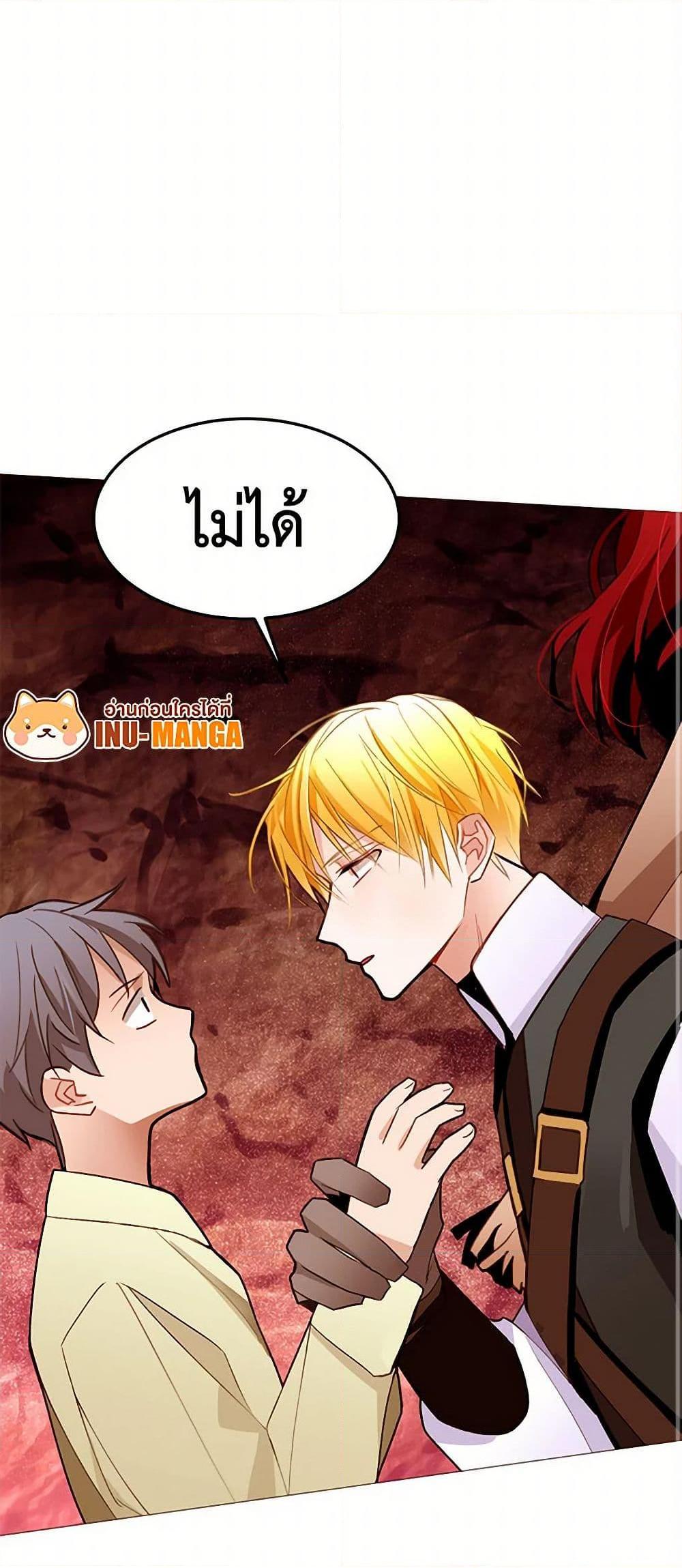 Manga-lc-com อ่านมังงะ อ่านการ์ตูน ออนไลน์ ฟรี A Common Story of a Lady’s New Life ตอนที่ 1 2 3 4 5 6 7 8 9 10 11 12 13 14 ฟรี ไม่มีโฆษณา Manga-lc - อ่าน มังงะ อ่าน การ์ตูน ออนไลน์ อ่านมังงะ ฟรี
