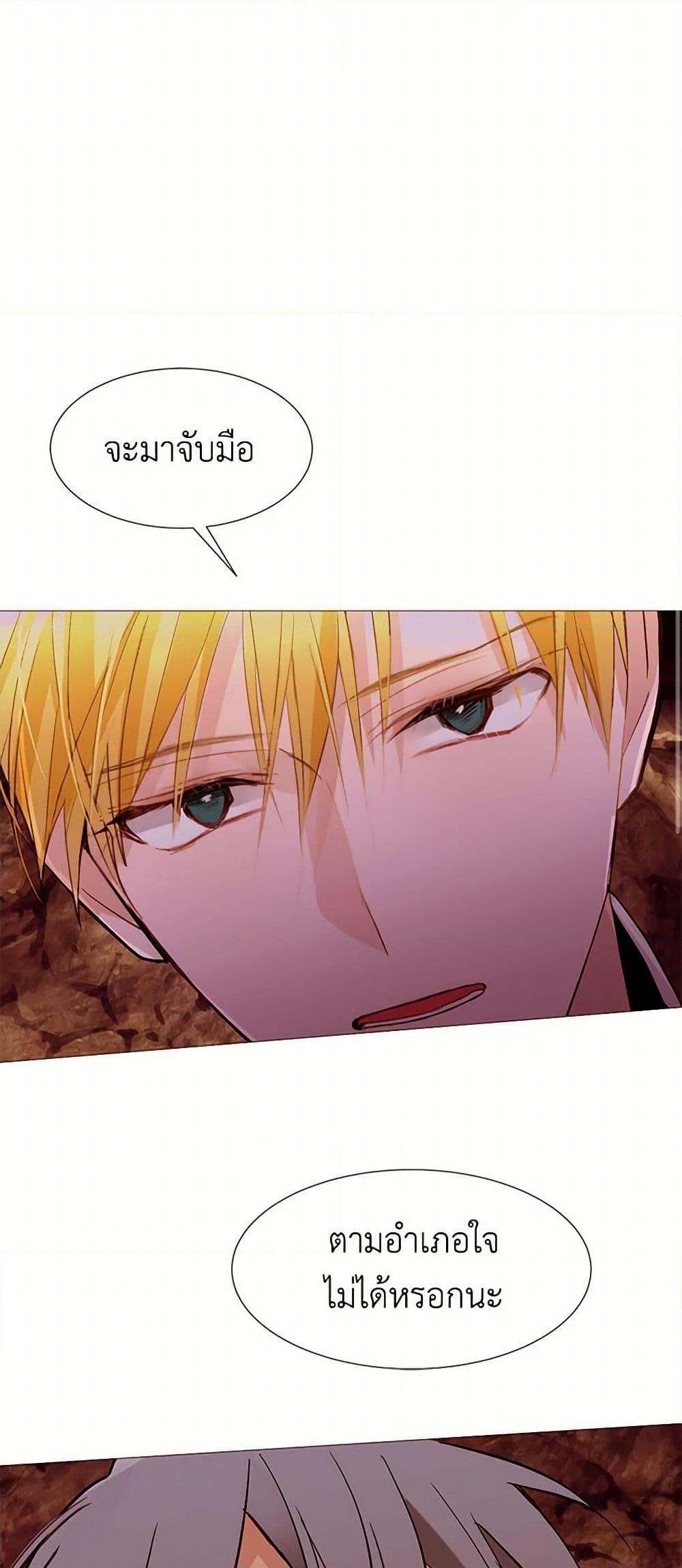 Manga-lc-com อ่านมังงะ อ่านการ์ตูน ออนไลน์ ฟรี A Common Story of a Lady’s New Life ตอนที่ 1 2 3 4 5 6 7 8 9 10 11 12 13 14 ฟรี ไม่มีโฆษณา Manga-lc - อ่าน มังงะ อ่าน การ์ตูน ออนไลน์ อ่านมังงะ ฟรี