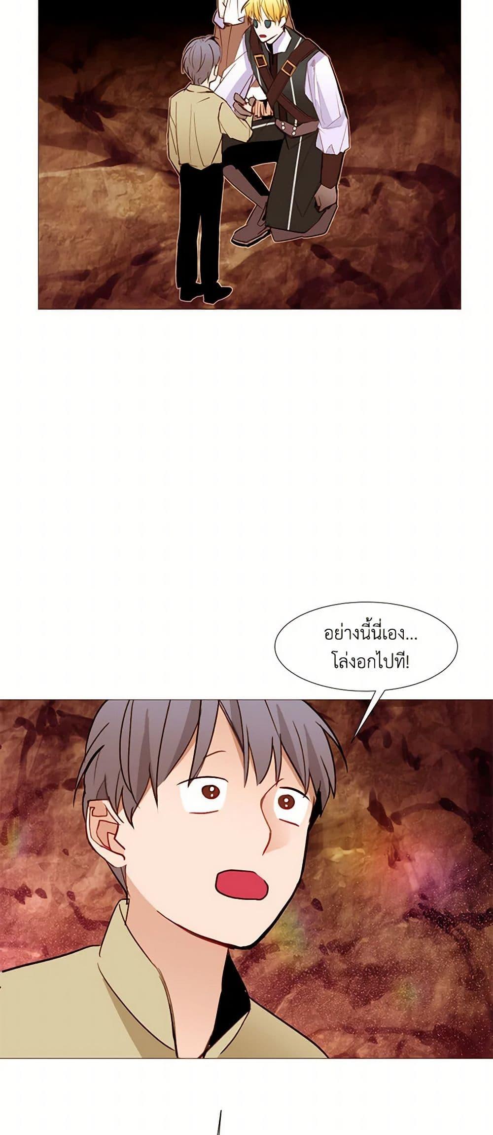 Manga-lc-com อ่านมังงะ อ่านการ์ตูน ออนไลน์ ฟรี A Common Story of a Lady’s New Life ตอนที่ 1 2 3 4 5 6 7 8 9 10 11 12 13 14 ฟรี ไม่มีโฆษณา Manga-lc - อ่าน มังงะ อ่าน การ์ตูน ออนไลน์ อ่านมังงะ ฟรี