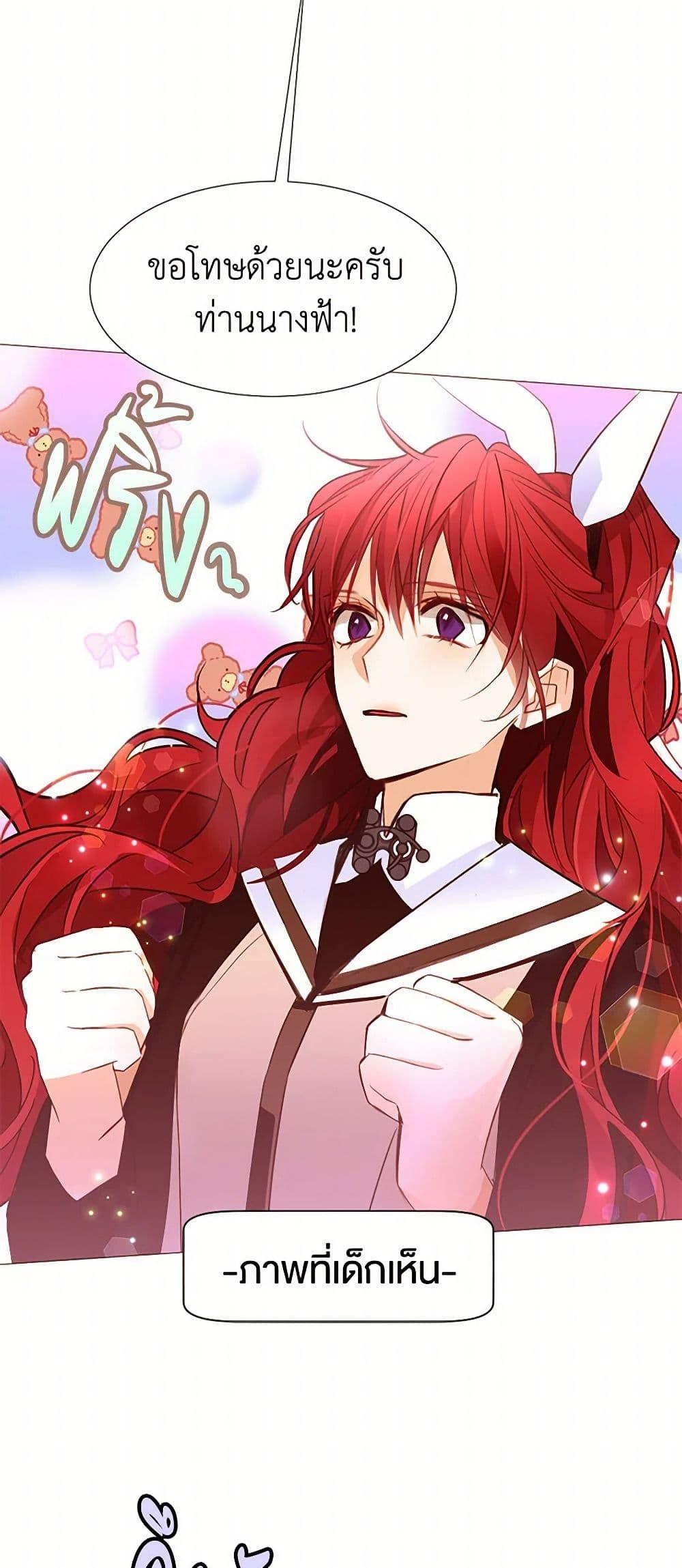 Manga-lc-com อ่านมังงะ อ่านการ์ตูน ออนไลน์ ฟรี A Common Story of a Lady’s New Life ตอนที่ 1 2 3 4 5 6 7 8 9 10 11 12 13 14 ฟรี ไม่มีโฆษณา Manga-lc - อ่าน มังงะ อ่าน การ์ตูน ออนไลน์ อ่านมังงะ ฟรี