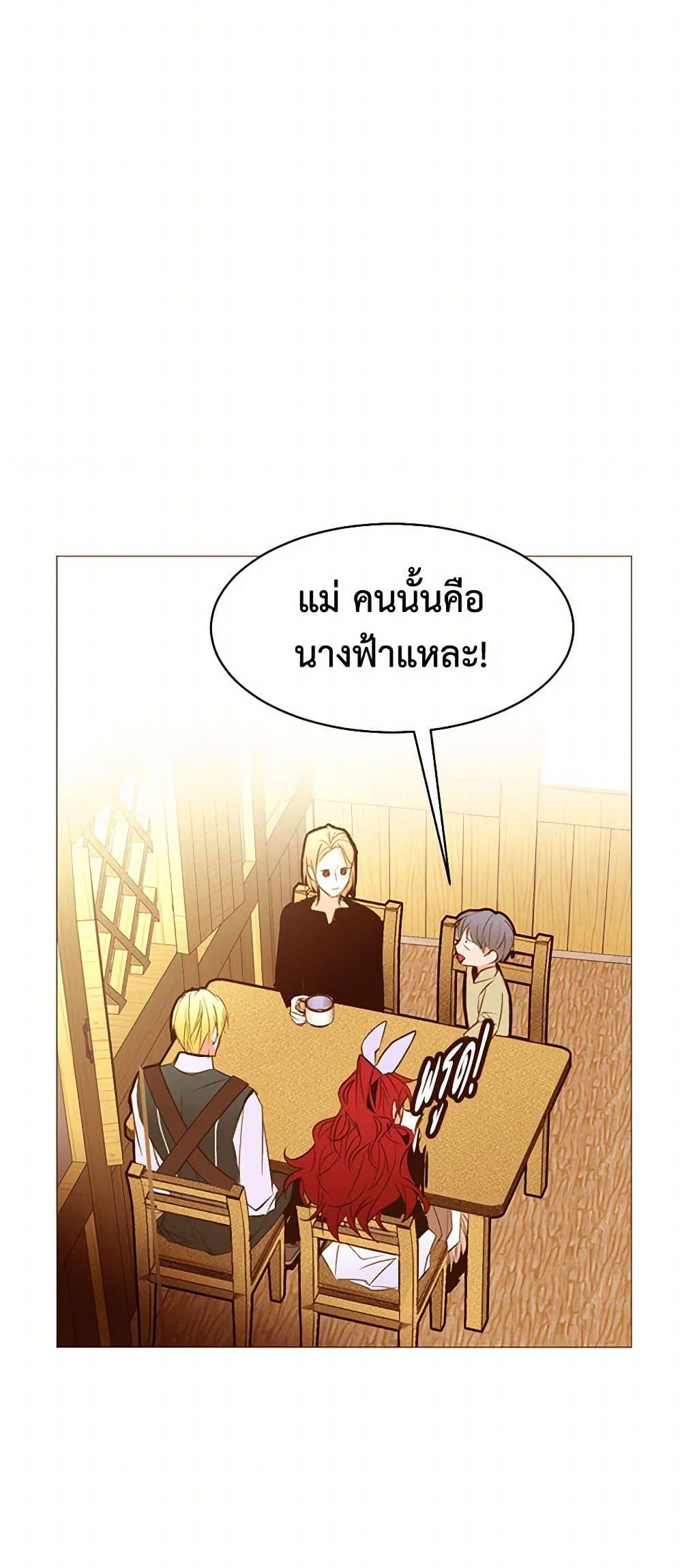 Manga-lc-com อ่านมังงะ อ่านการ์ตูน ออนไลน์ ฟรี A Common Story of a Lady’s New Life ตอนที่ 1 2 3 4 5 6 7 8 9 10 11 12 13 14 ฟรี ไม่มีโฆษณา Manga-lc - อ่าน มังงะ อ่าน การ์ตูน ออนไลน์ อ่านมังงะ ฟรี