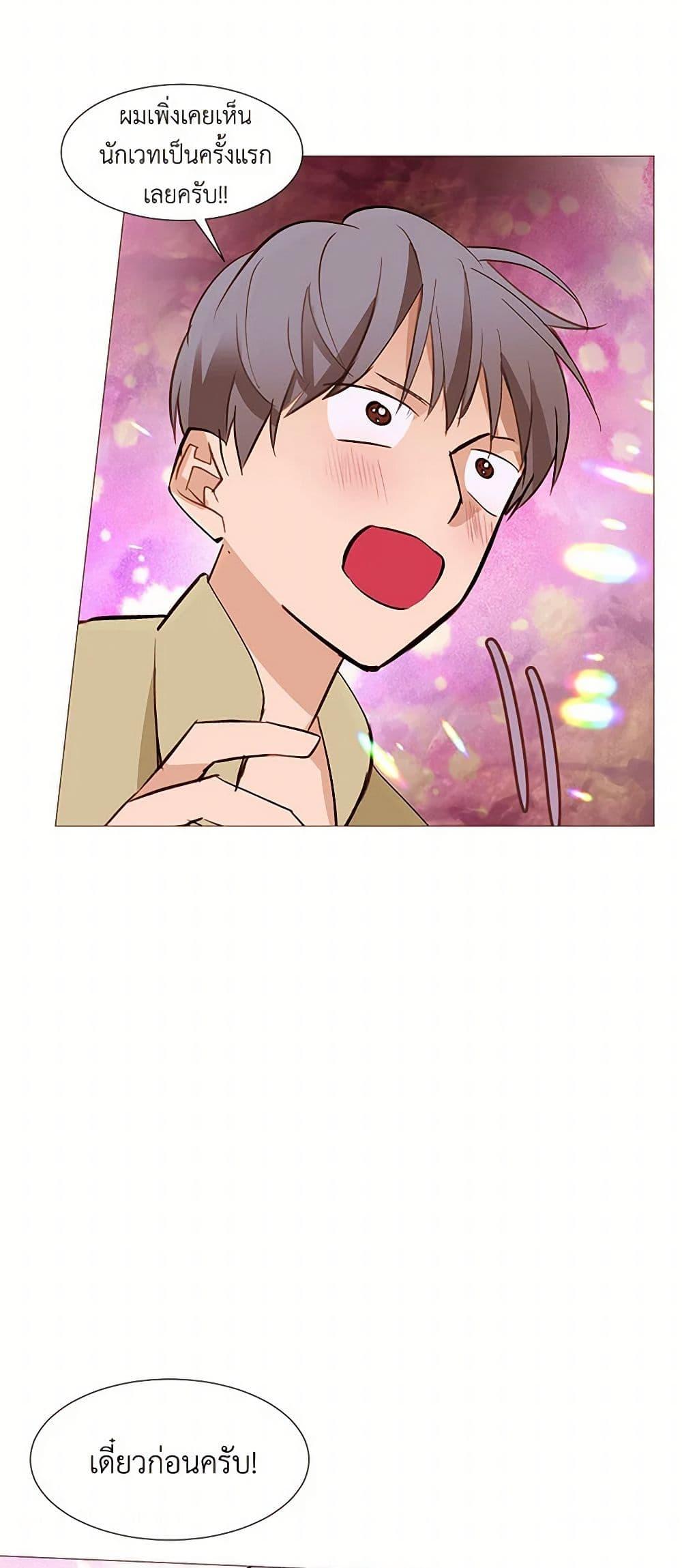 Manga-lc-com อ่านมังงะ อ่านการ์ตูน ออนไลน์ ฟรี A Common Story of a Lady’s New Life ตอนที่ 1 2 3 4 5 6 7 8 9 10 11 12 13 14 ฟรี ไม่มีโฆษณา Manga-lc - อ่าน มังงะ อ่าน การ์ตูน ออนไลน์ อ่านมังงะ ฟรี
