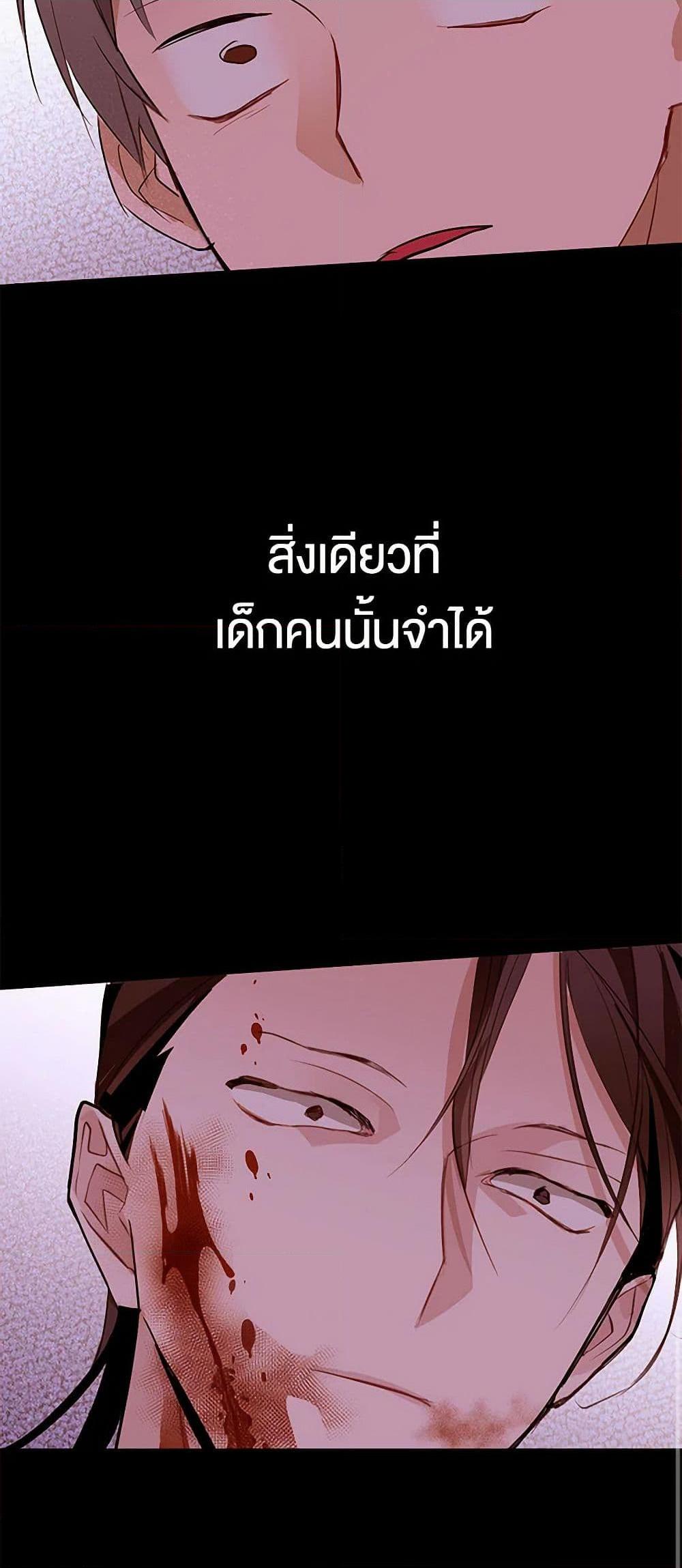 Manga-lc-com อ่านมังงะ อ่านการ์ตูน ออนไลน์ ฟรี A Common Story of a Lady’s New Life ตอนที่ 1 2 3 4 5 6 7 8 9 10 11 12 13 14 ฟรี ไม่มีโฆษณา Manga-lc - อ่าน มังงะ อ่าน การ์ตูน ออนไลน์ อ่านมังงะ ฟรี