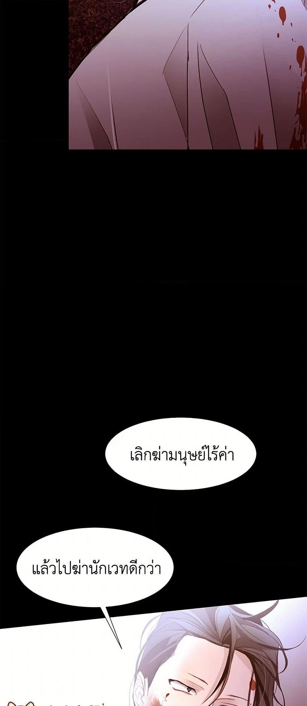 Manga-lc-com อ่านมังงะ อ่านการ์ตูน ออนไลน์ ฟรี A Common Story of a Lady’s New Life ตอนที่ 1 2 3 4 5 6 7 8 9 10 11 12 13 14 ฟรี ไม่มีโฆษณา Manga-lc - อ่าน มังงะ อ่าน การ์ตูน ออนไลน์ อ่านมังงะ ฟรี