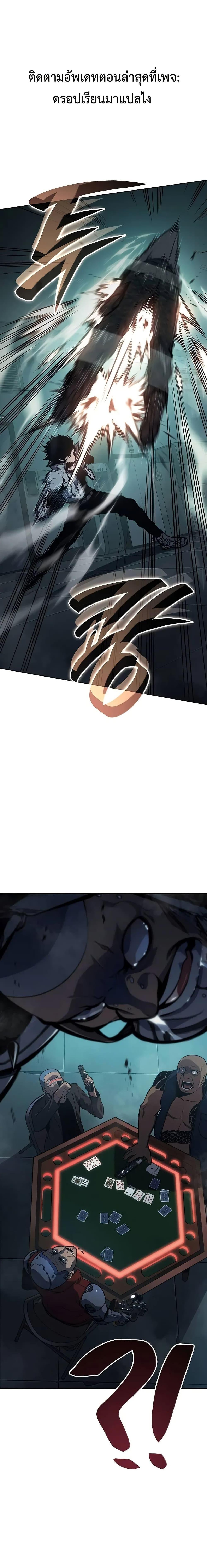 Manga-lc-com อ่านมังงะ อ่านการ์ตูน ออนไลน์ ฟรี Bad Bone Blood ตอนที่ 1 2 3 4 5 6 7 8 9 10 11 12 13 14 ฟรี ไม่มีโฆษณา Manga-lc - อ่าน มังงะ อ่าน การ์ตูน ออนไลน์ อ่านมังงะ ฟรี