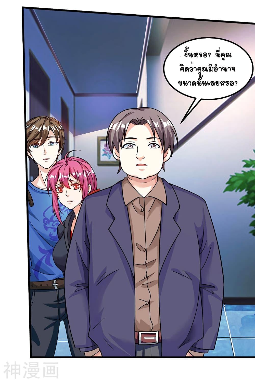 Manga-lc-com อ่านมังงะ อ่านการ์ตูน ออนไลน์ ฟรี Divine Perspective ตอนที่ 1 2 3 4 5 6 7 8 9 10 11 12 13 14 ฟรี ไม่มีโฆษณา Manga-lc - อ่าน มังงะ อ่าน การ์ตูน ออนไลน์ อ่านมังงะ ฟรี