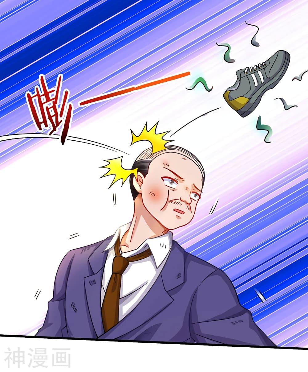 Manga-lc-com อ่านมังงะ อ่านการ์ตูน ออนไลน์ ฟรี Divine Perspective ตอนที่ 1 2 3 4 5 6 7 8 9 10 11 12 13 14 ฟรี ไม่มีโฆษณา Manga-lc - อ่าน มังงะ อ่าน การ์ตูน ออนไลน์ อ่านมังงะ ฟรี