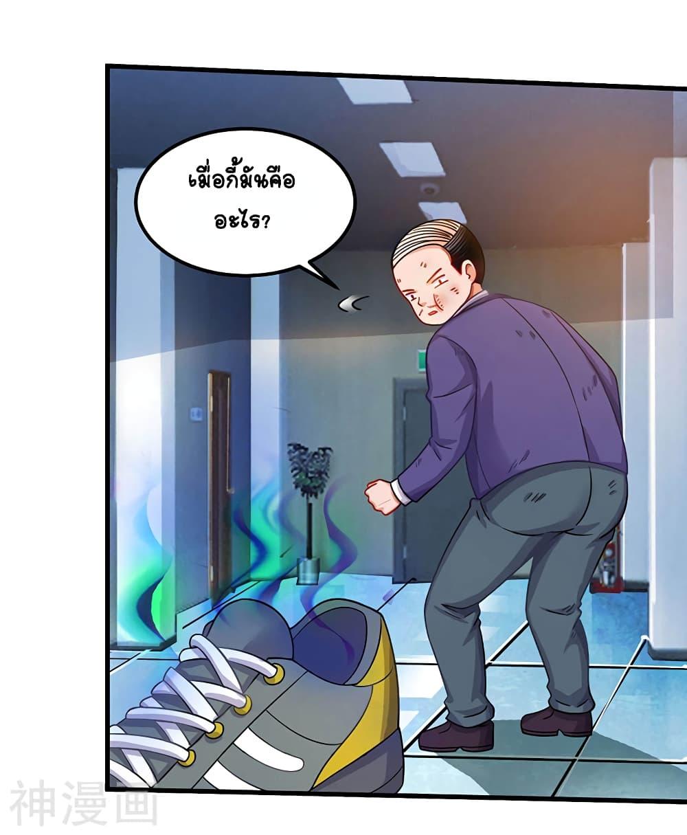 Manga-lc-com อ่านมังงะ อ่านการ์ตูน ออนไลน์ ฟรี Divine Perspective ตอนที่ 1 2 3 4 5 6 7 8 9 10 11 12 13 14 ฟรี ไม่มีโฆษณา Manga-lc - อ่าน มังงะ อ่าน การ์ตูน ออนไลน์ อ่านมังงะ ฟรี