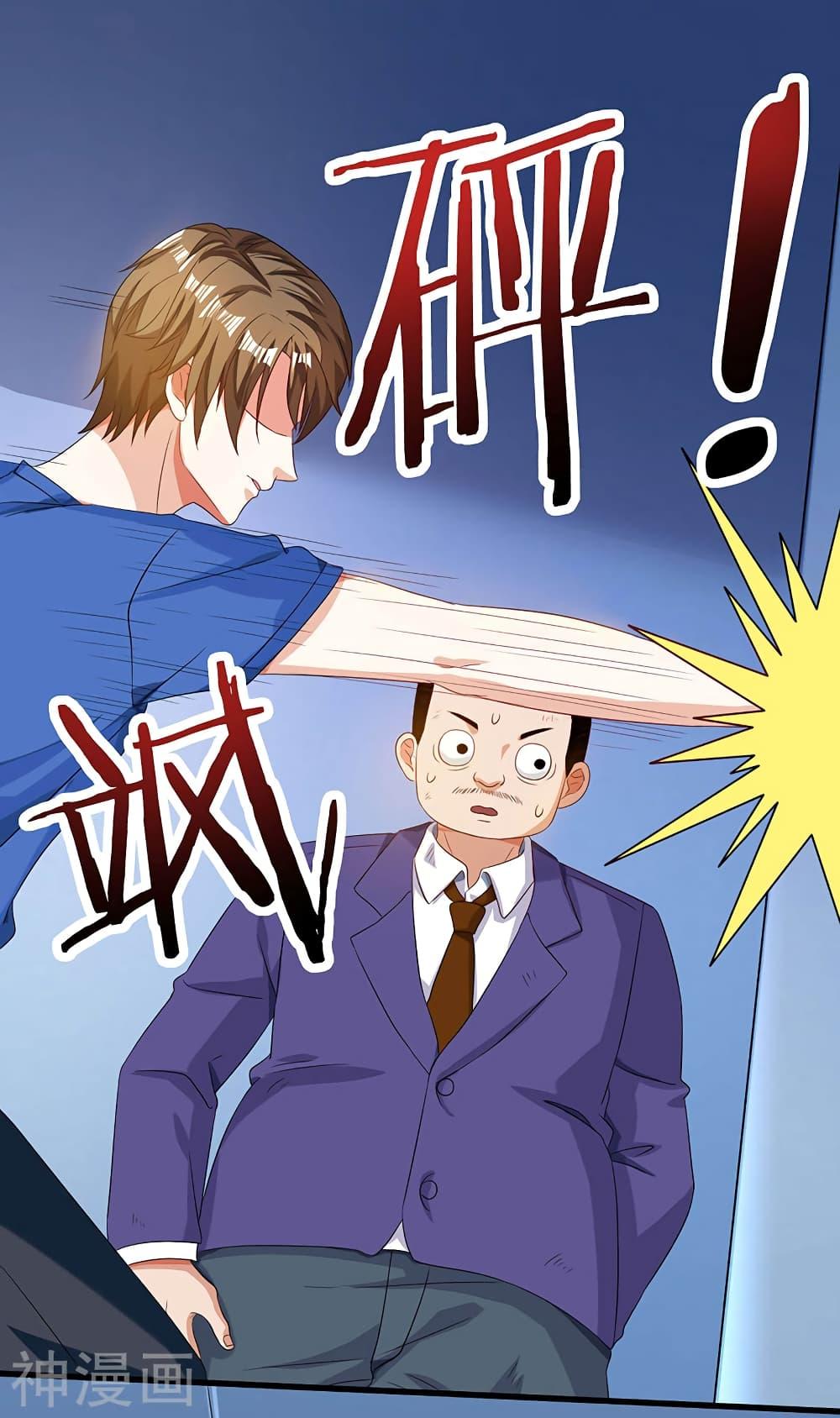 Manga-lc-com อ่านมังงะ อ่านการ์ตูน ออนไลน์ ฟรี Divine Perspective ตอนที่ 1 2 3 4 5 6 7 8 9 10 11 12 13 14 ฟรี ไม่มีโฆษณา Manga-lc - อ่าน มังงะ อ่าน การ์ตูน ออนไลน์ อ่านมังงะ ฟรี