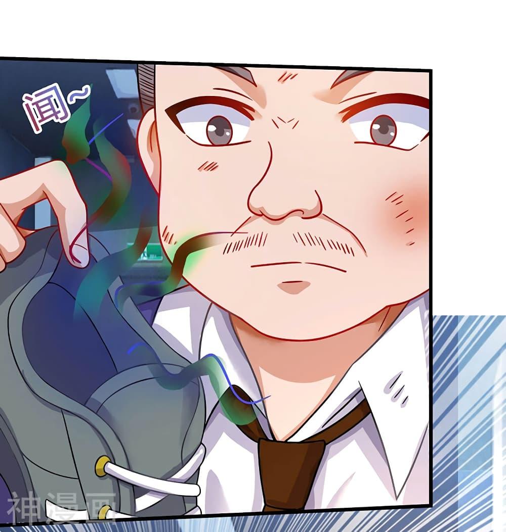 Manga-lc-com อ่านมังงะ อ่านการ์ตูน ออนไลน์ ฟรี Divine Perspective ตอนที่ 1 2 3 4 5 6 7 8 9 10 11 12 13 14 ฟรี ไม่มีโฆษณา Manga-lc - อ่าน มังงะ อ่าน การ์ตูน ออนไลน์ อ่านมังงะ ฟรี