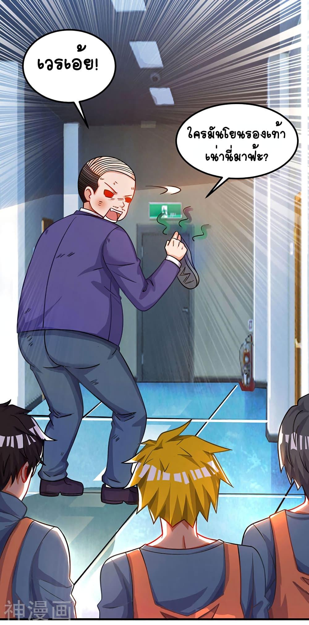 Manga-lc-com อ่านมังงะ อ่านการ์ตูน ออนไลน์ ฟรี Divine Perspective ตอนที่ 1 2 3 4 5 6 7 8 9 10 11 12 13 14 ฟรี ไม่มีโฆษณา Manga-lc - อ่าน มังงะ อ่าน การ์ตูน ออนไลน์ อ่านมังงะ ฟรี