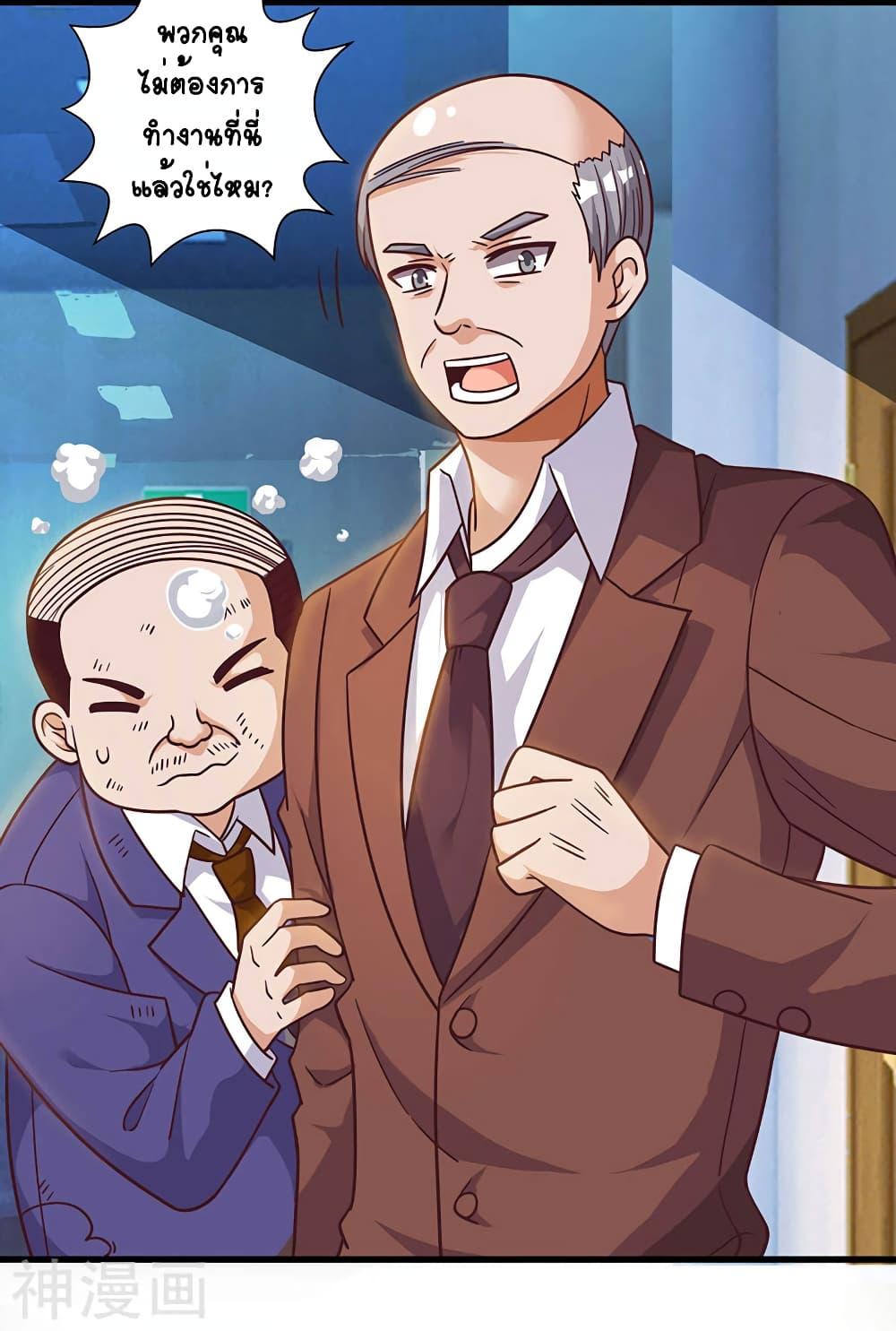 Manga-lc-com อ่านมังงะ อ่านการ์ตูน ออนไลน์ ฟรี Divine Perspective ตอนที่ 1 2 3 4 5 6 7 8 9 10 11 12 13 14 ฟรี ไม่มีโฆษณา Manga-lc - อ่าน มังงะ อ่าน การ์ตูน ออนไลน์ อ่านมังงะ ฟรี